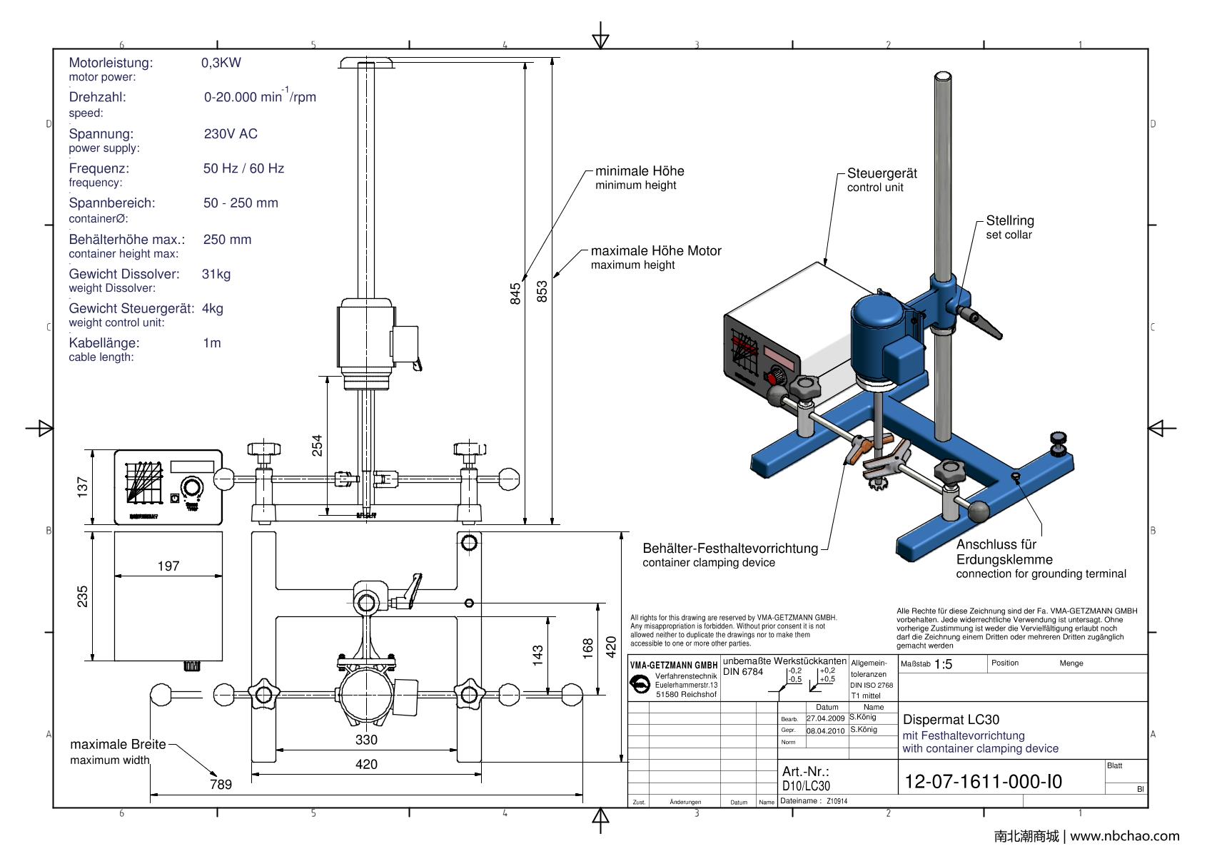 VMA   brochure page 1