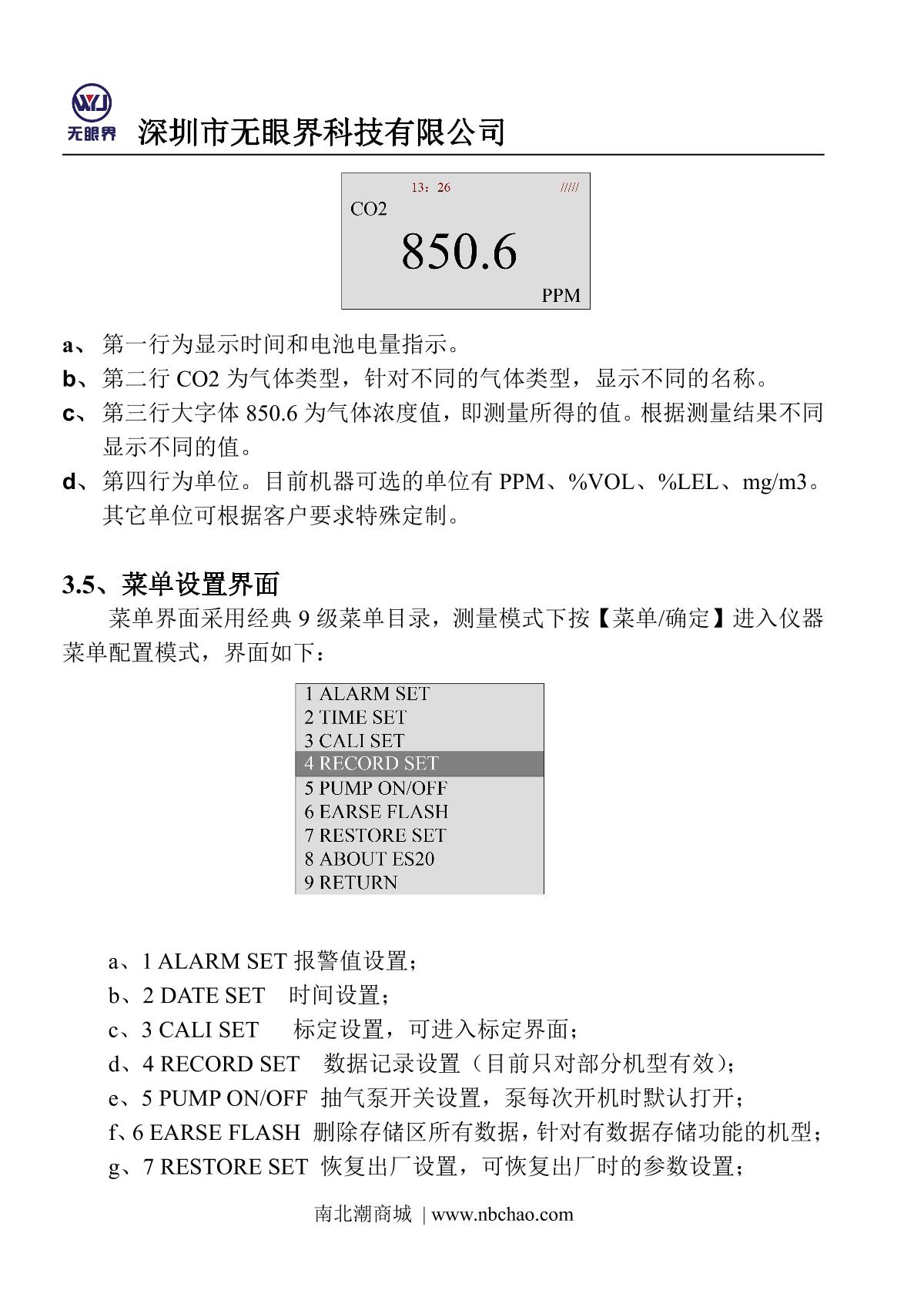EYESKY ES20B-VOC（0~1000ppm） Portable voc Detector Manual page 10