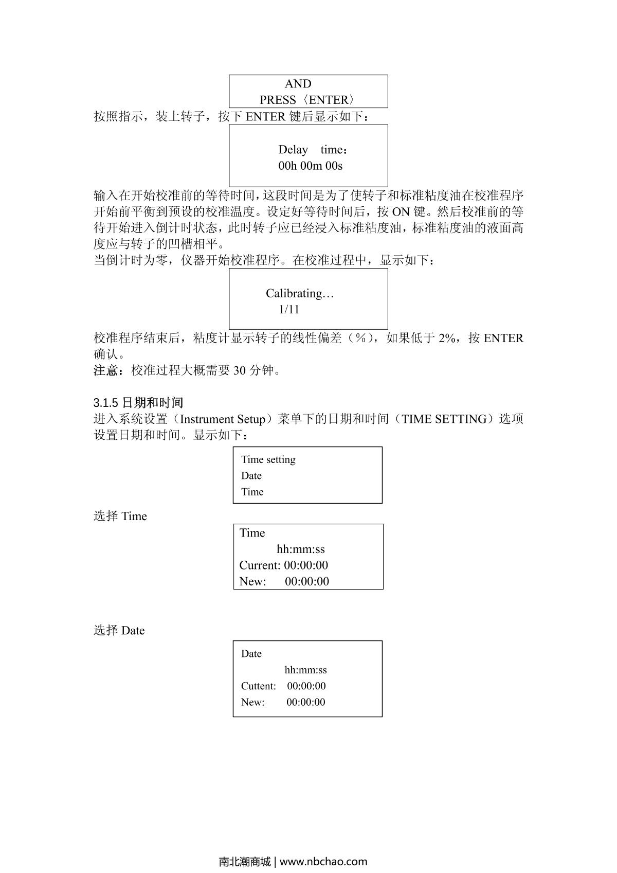 JULABO   brochure page 7