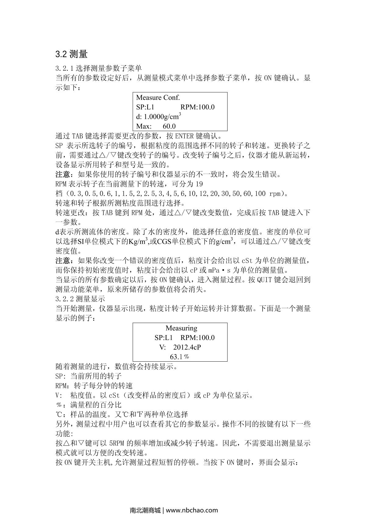 JULABO   brochure page 8