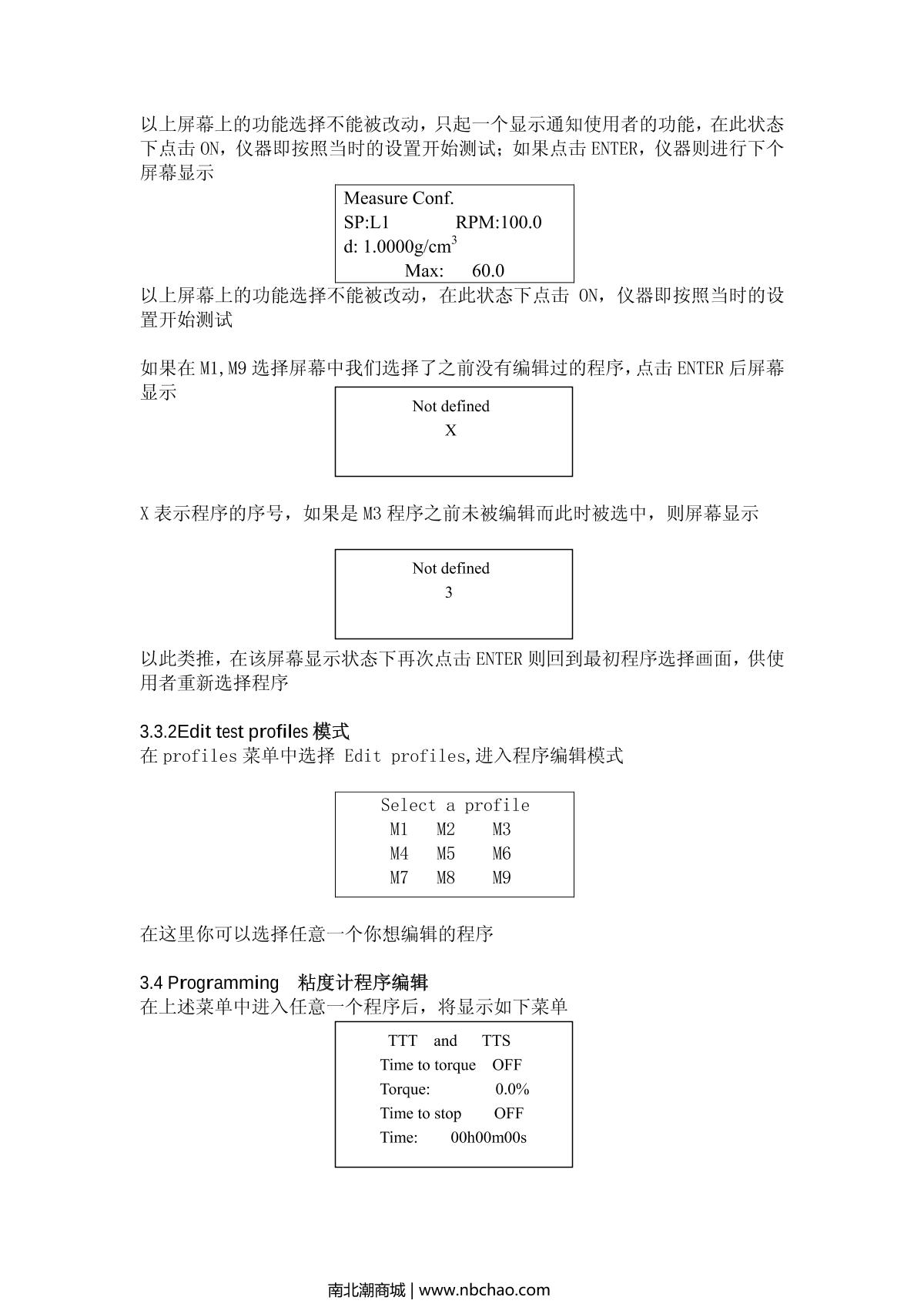JULABO   brochure page 10
