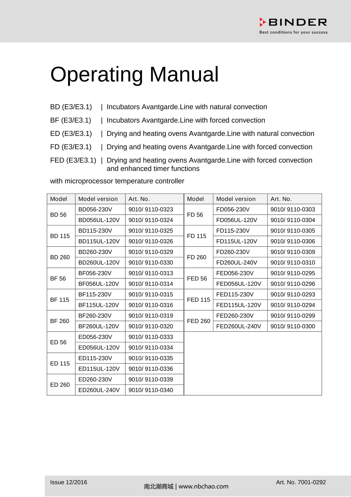 Binder ED260 Natural convection ovenManual page 1