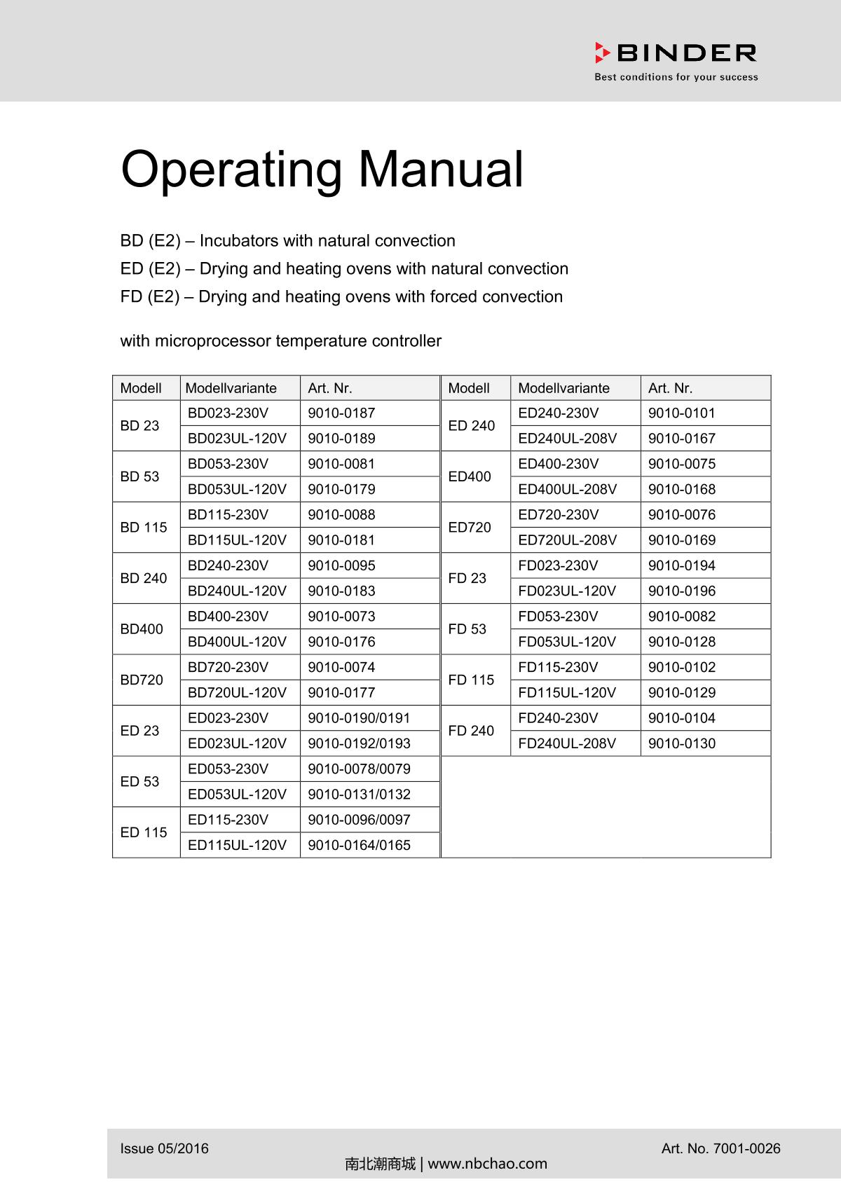 Binder BD400 Natural convection microbial IncubatorManual page 1