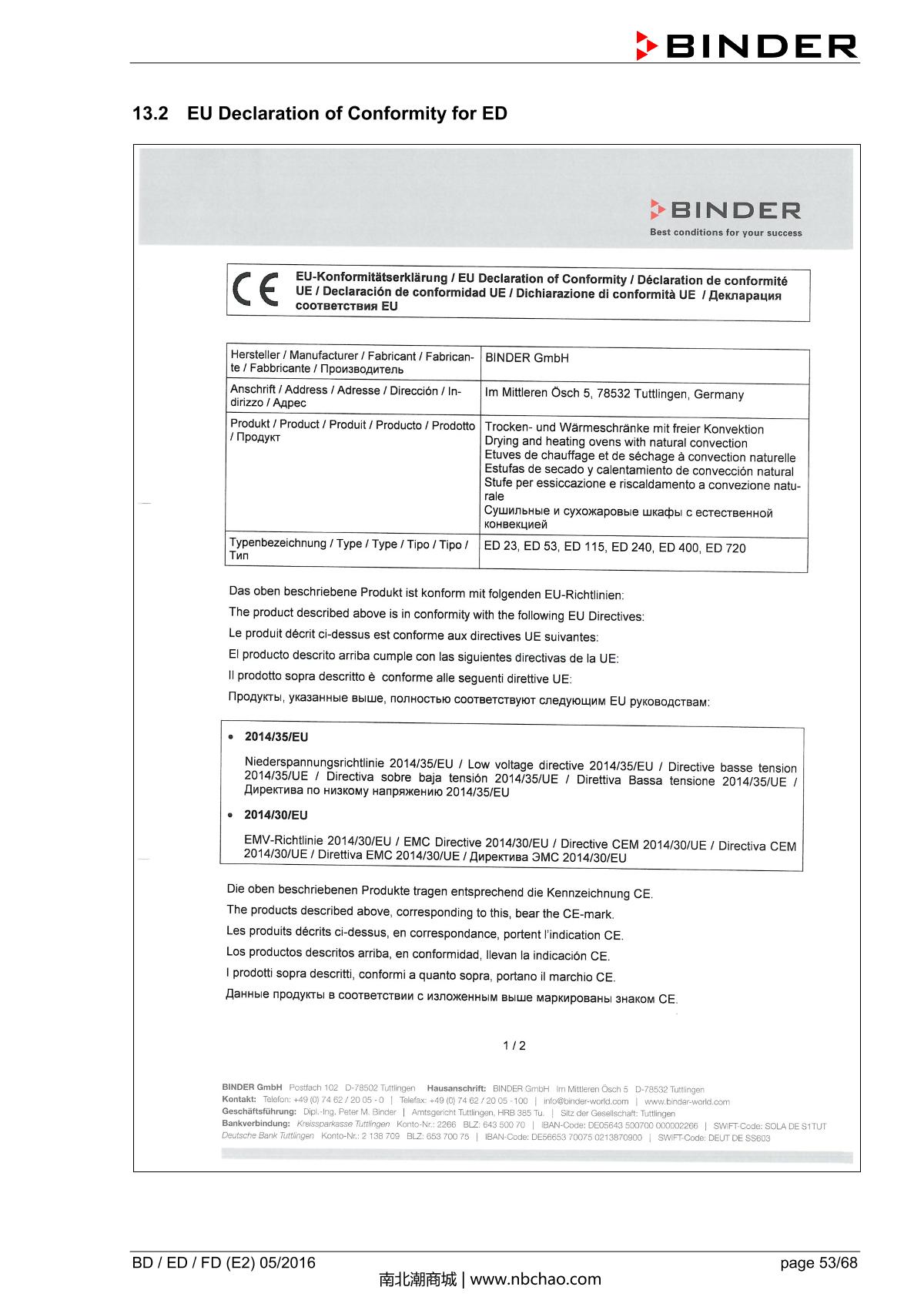 Binder BD400 Natural convection microbial IncubatorManual page 53