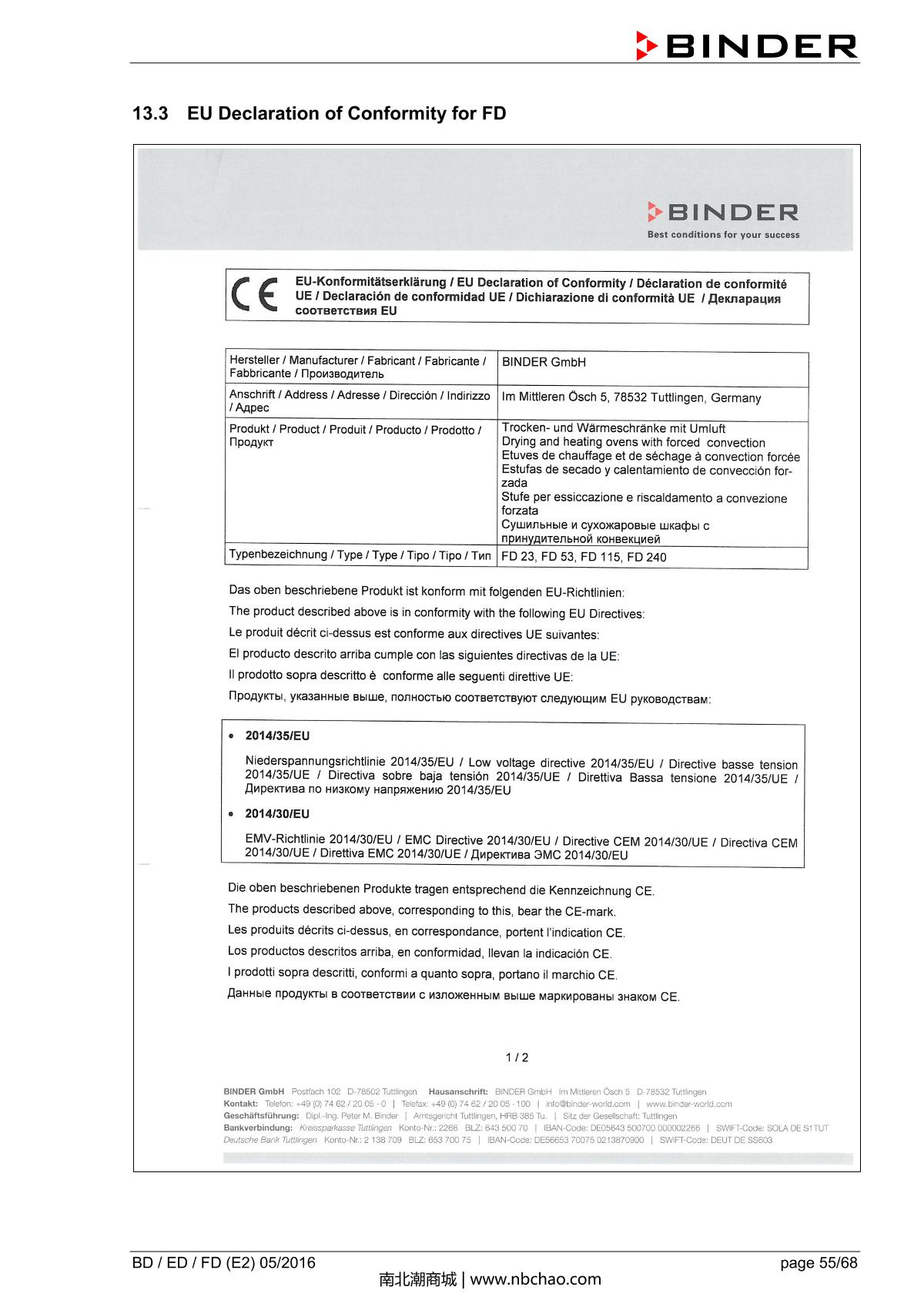 Binder BD400 Natural convection microbial IncubatorManual page 55