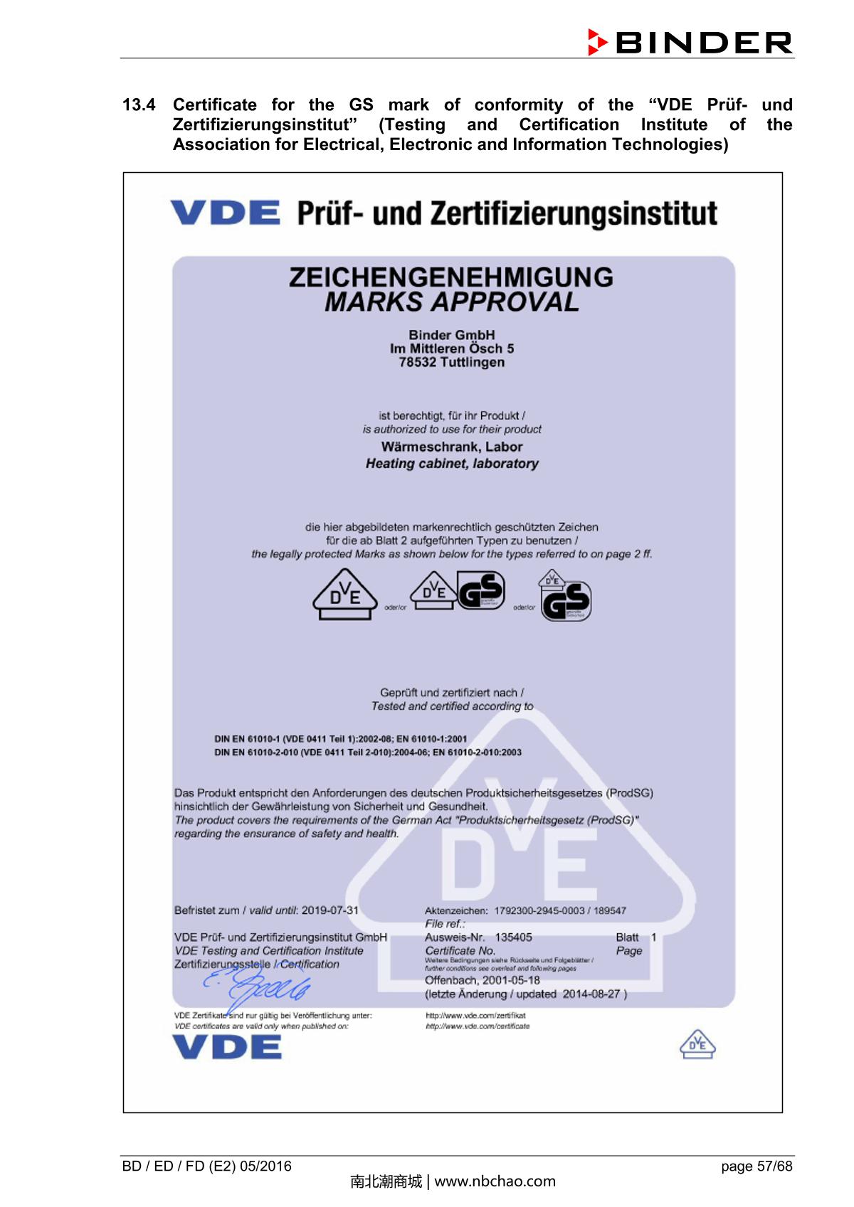 Binder BD400 Natural convection microbial IncubatorManual page 57