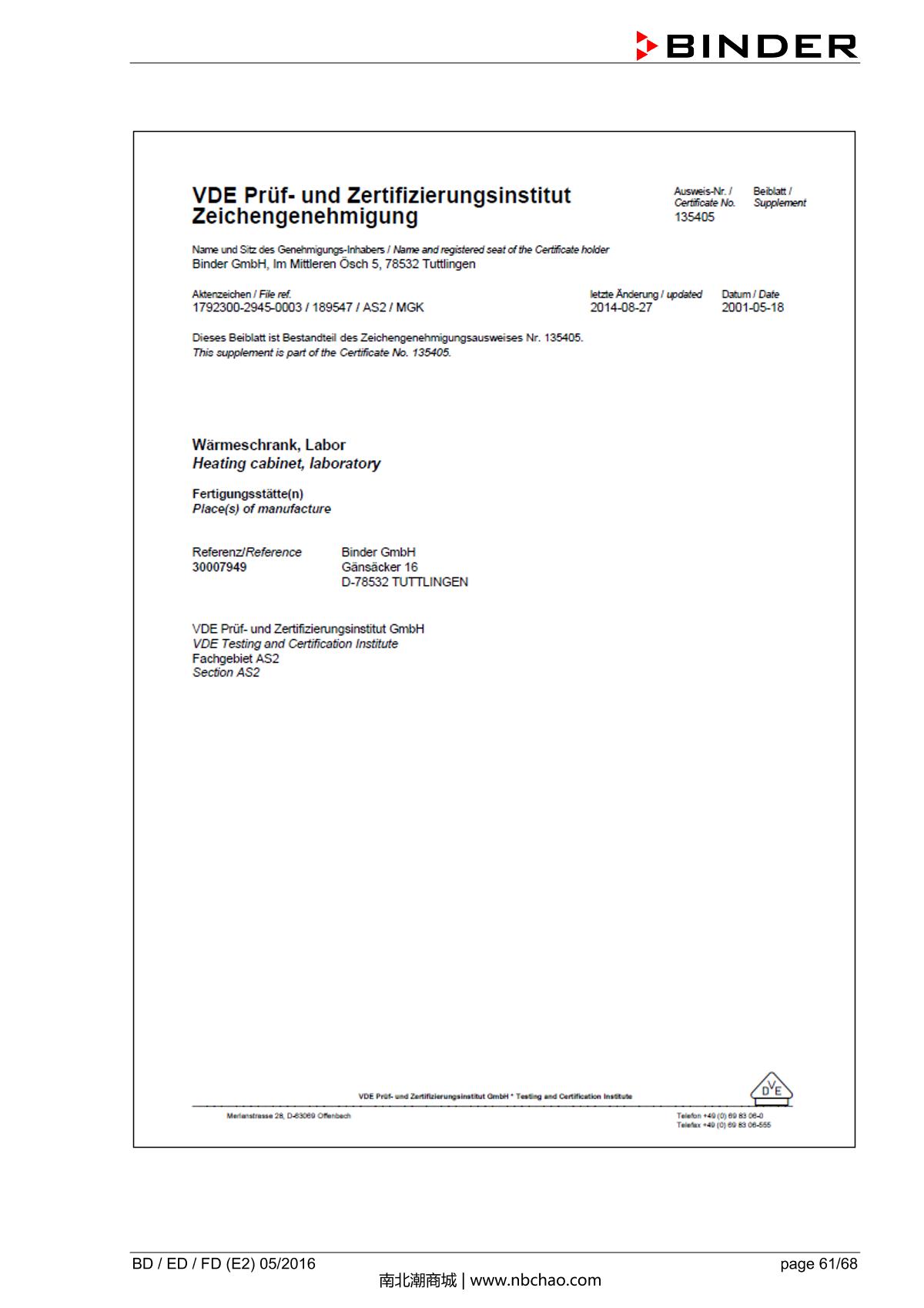 Binder BD400 Natural convection microbial IncubatorManual page 61