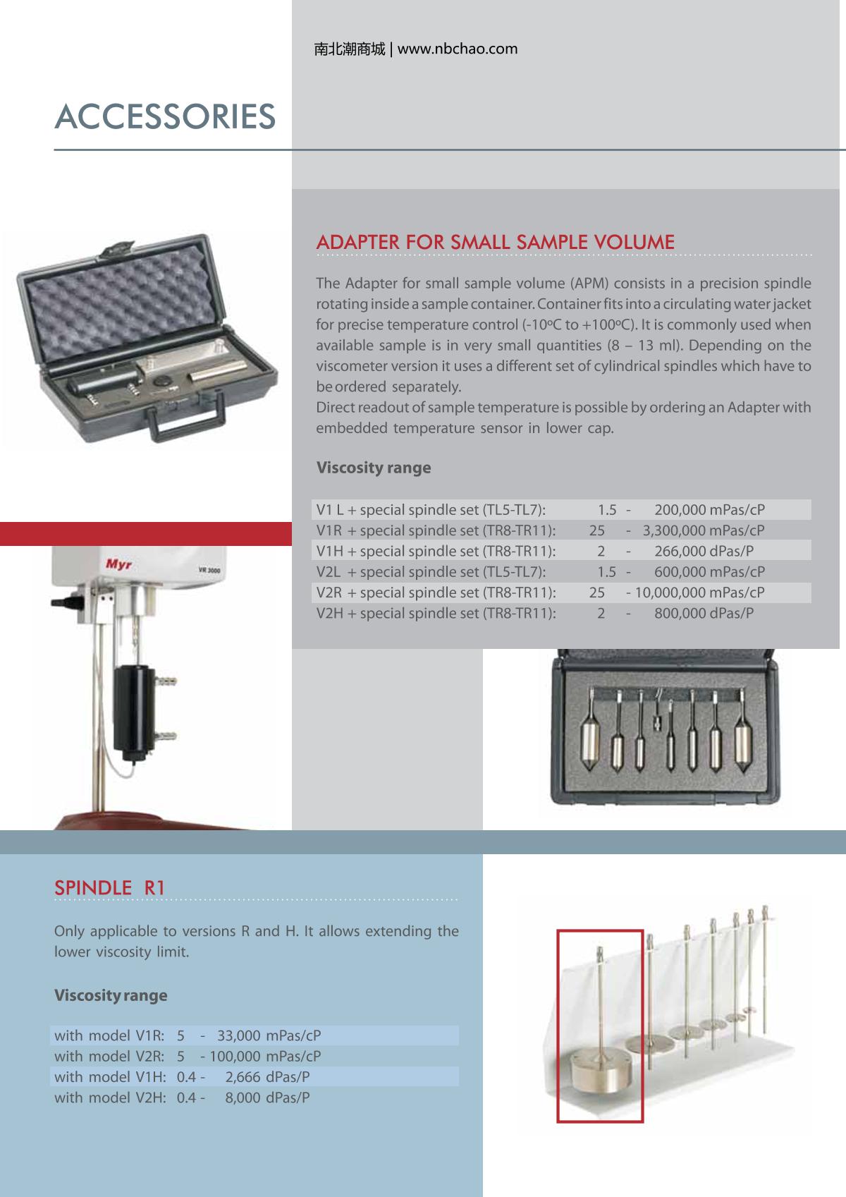 TQC sheen DV1310 Viscometer brochure page 3