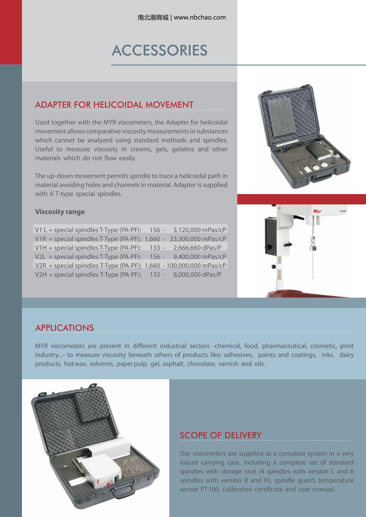 TQC sheen DV1310 Viscometer brochure page 5