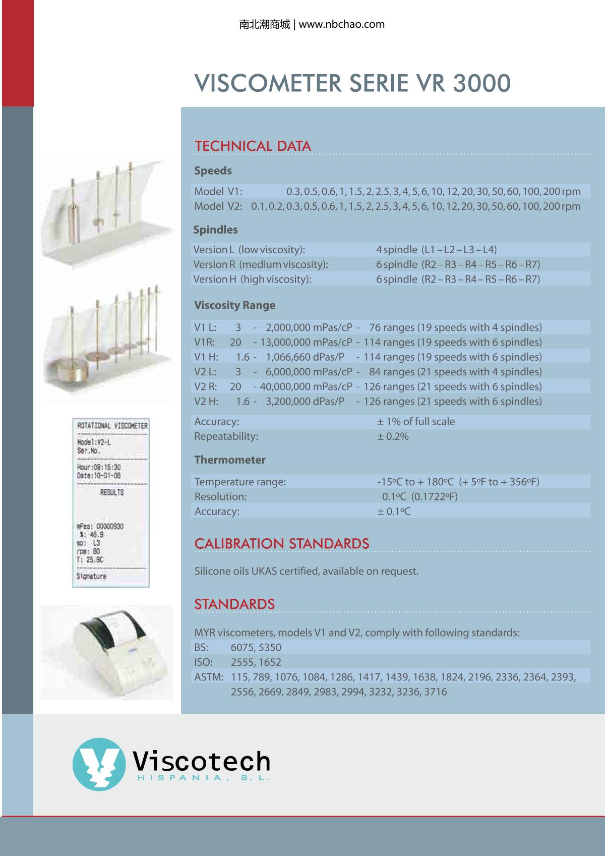 TQC sheen DV1310 Viscometer brochure page 6