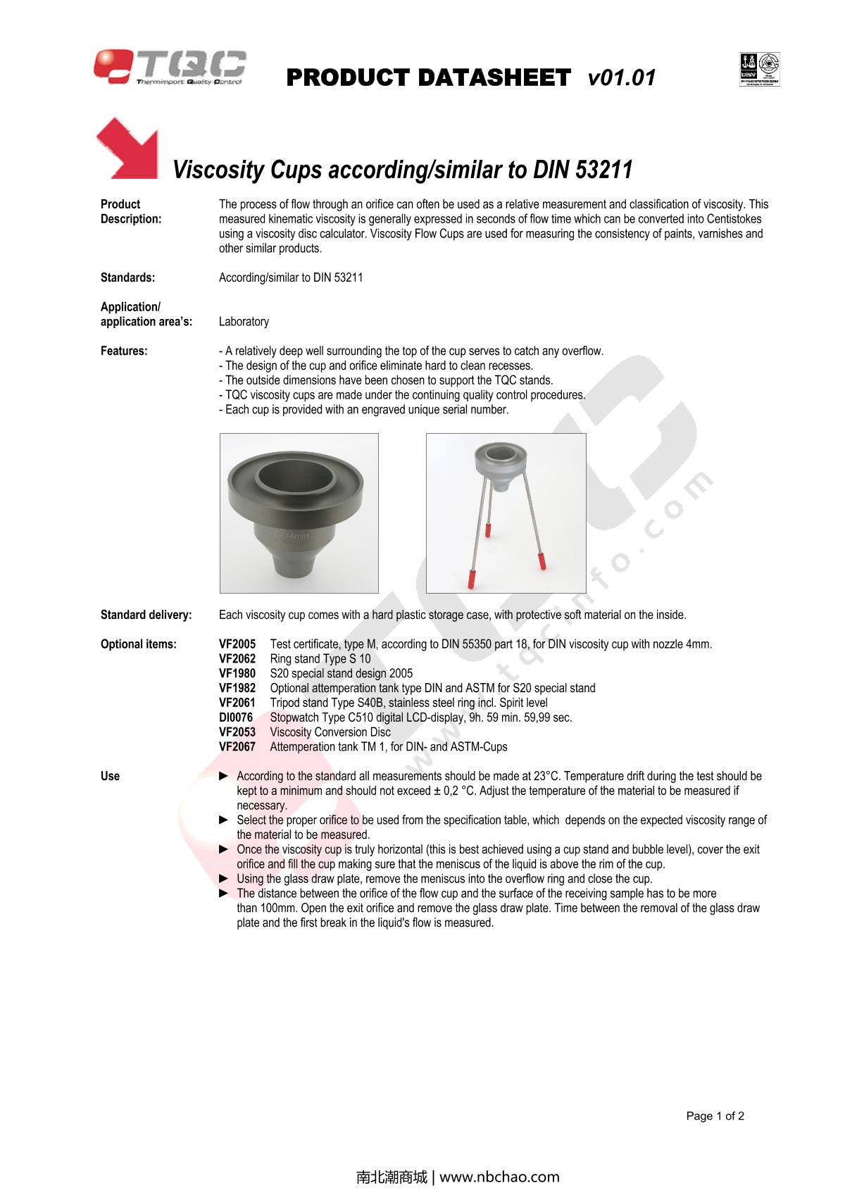 TQC sheen VF2003 DIN CupManual page 1
