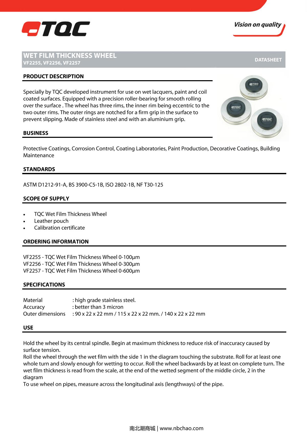 TQC sheen VF2256 Wet Film WheelManual page 1