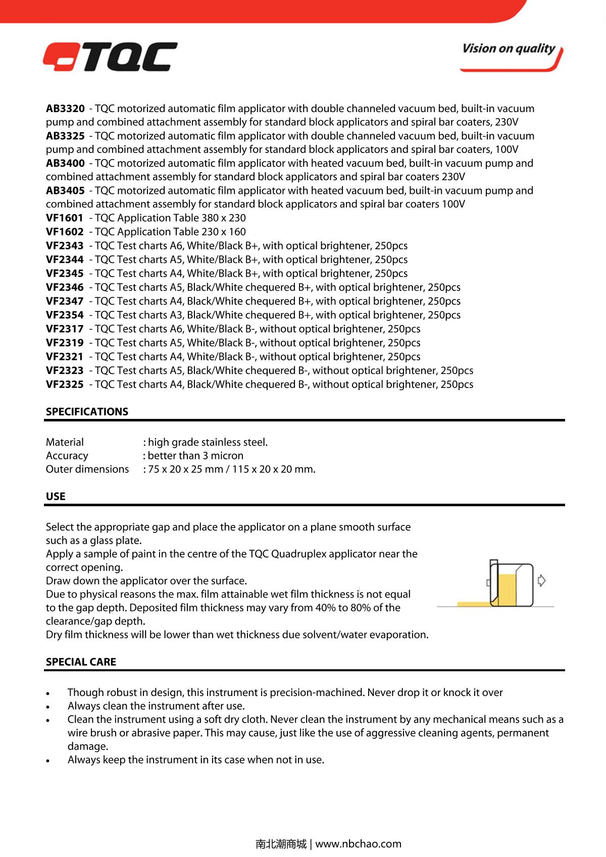 TQC sheen VF2169 4-Sided Coating ApplicatorManual page 2