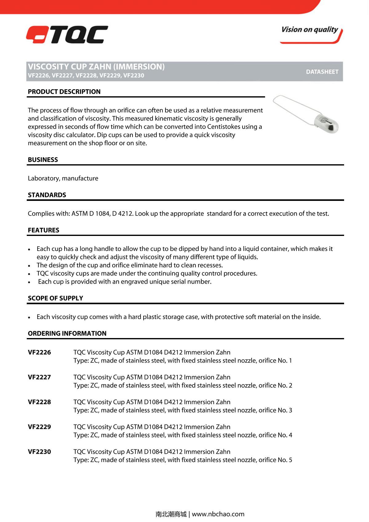 TQC sheen VF2227 Zahn CupManual page 1