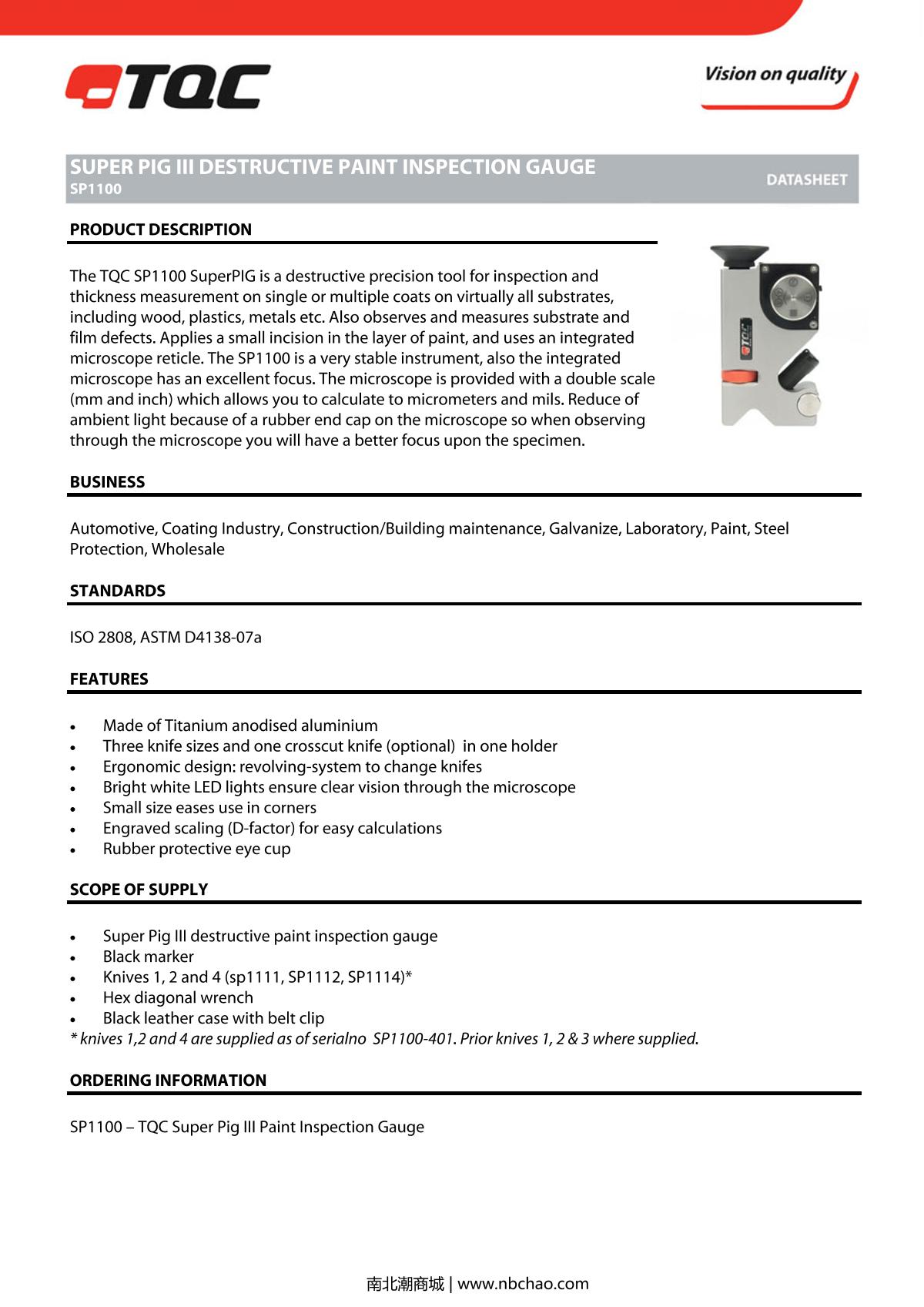 TQC sheen SP1113 blade brochure page 1