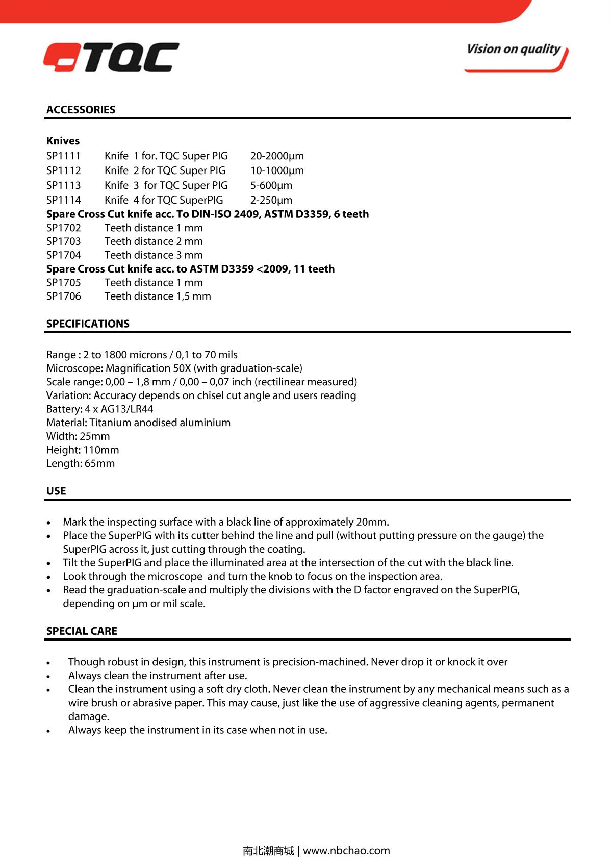 TQC sheen SP1113 blade brochure page 2