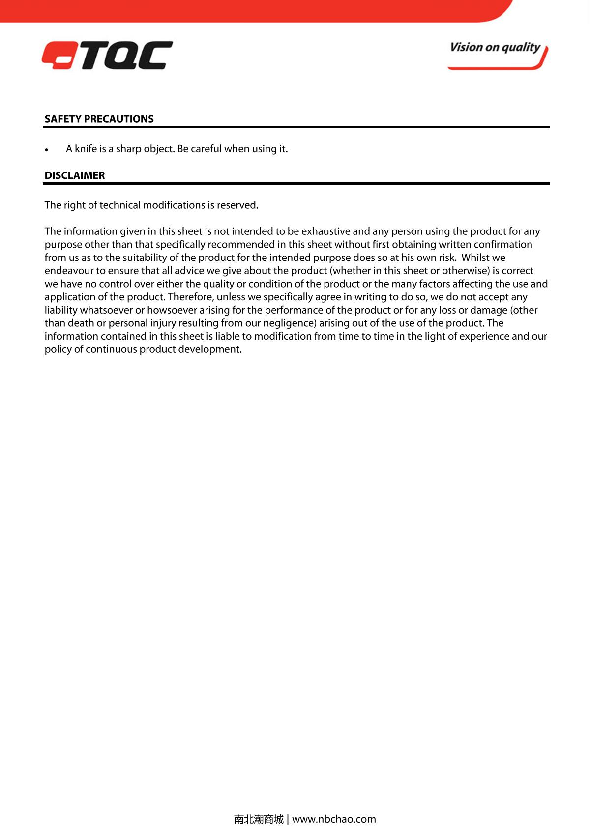 TQC sheen SP1113 blade brochure page 3