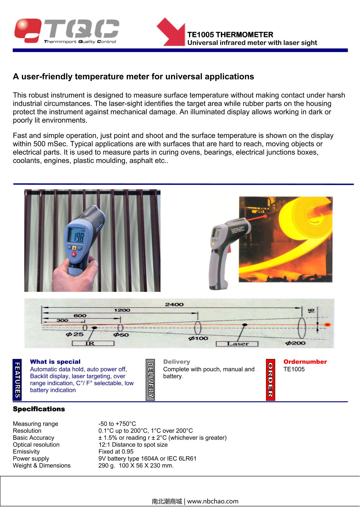 TQC sheen TE1005 Infrared Thermometer brochure page 1