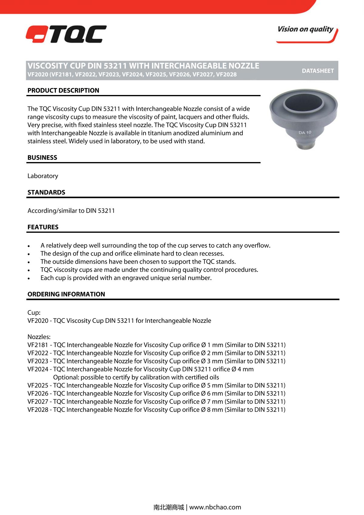 TQC sheen VF2022 filterManual page 1
