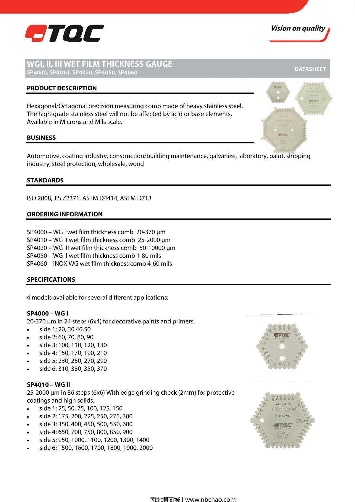 TQC sheen SP4020 Wet Film Thickness GaugeManual page 1