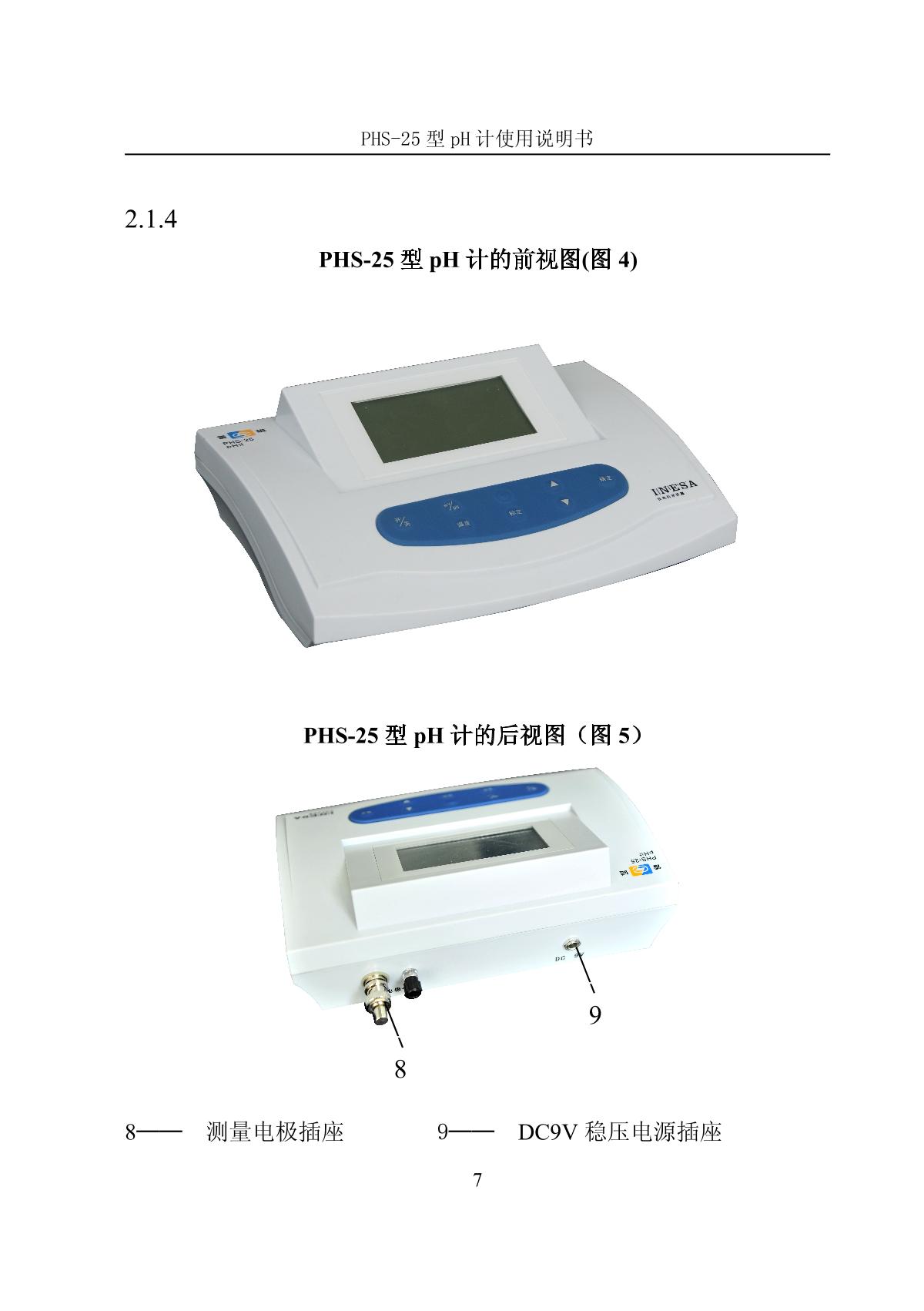 LeiCi PHS-25 pH meterManual page 10