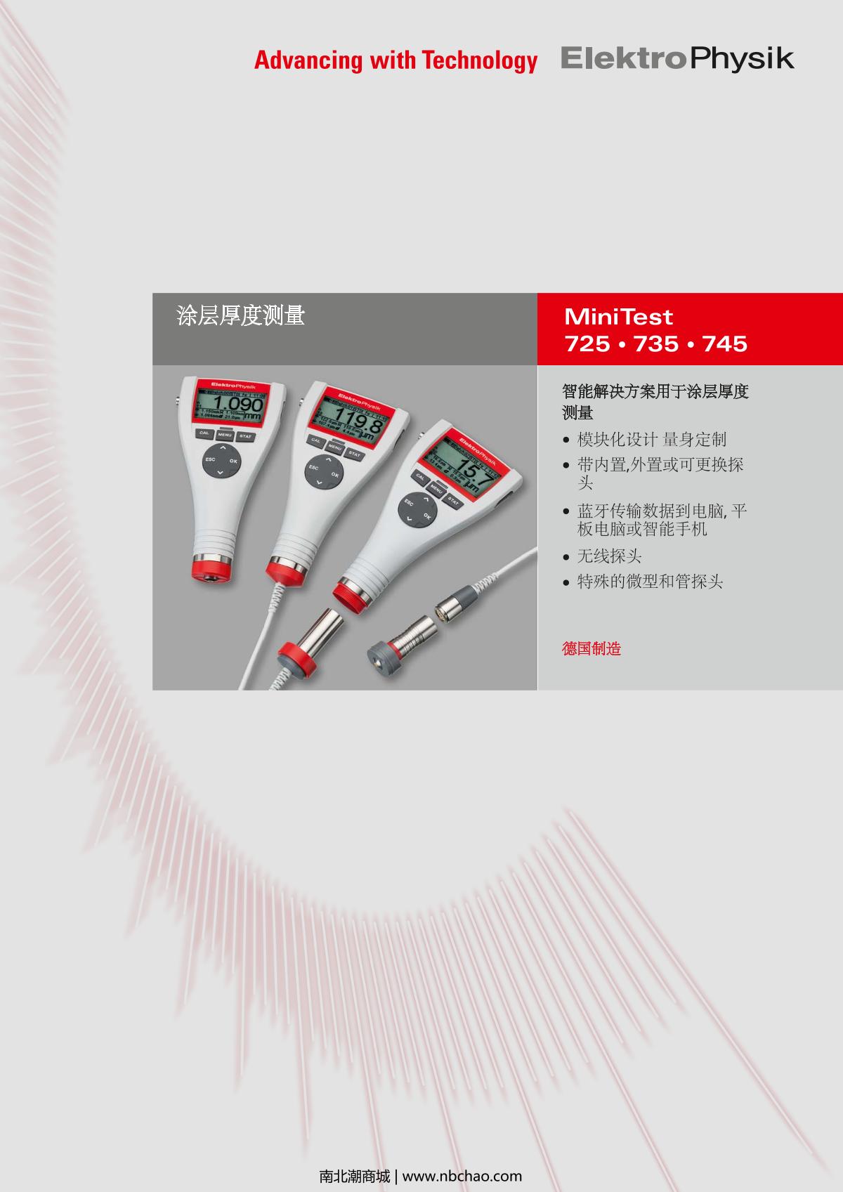 ElektroPhysik MiniTest 735 F15 Coating Thickness Gauge brochure page 1