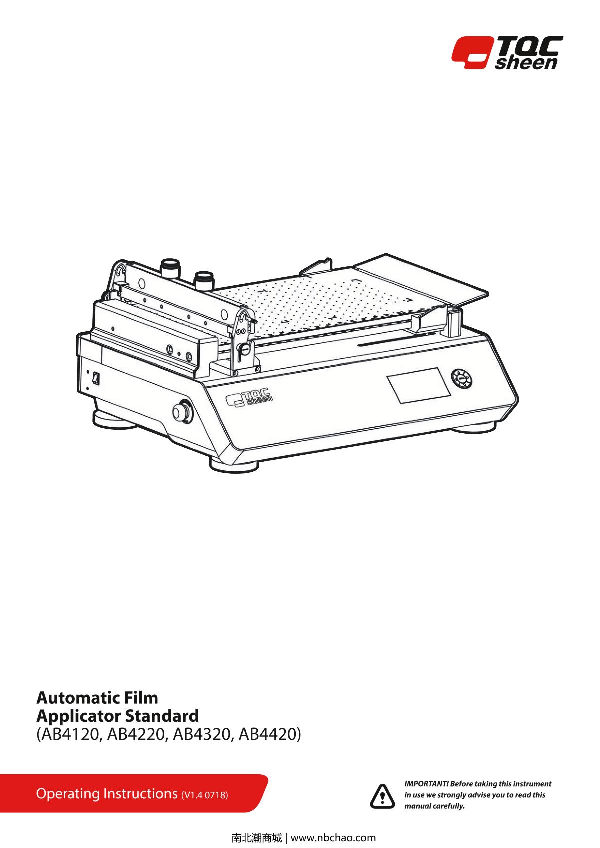 TQC sheen AB4120 Automatic Film ApplicatorManual page 1