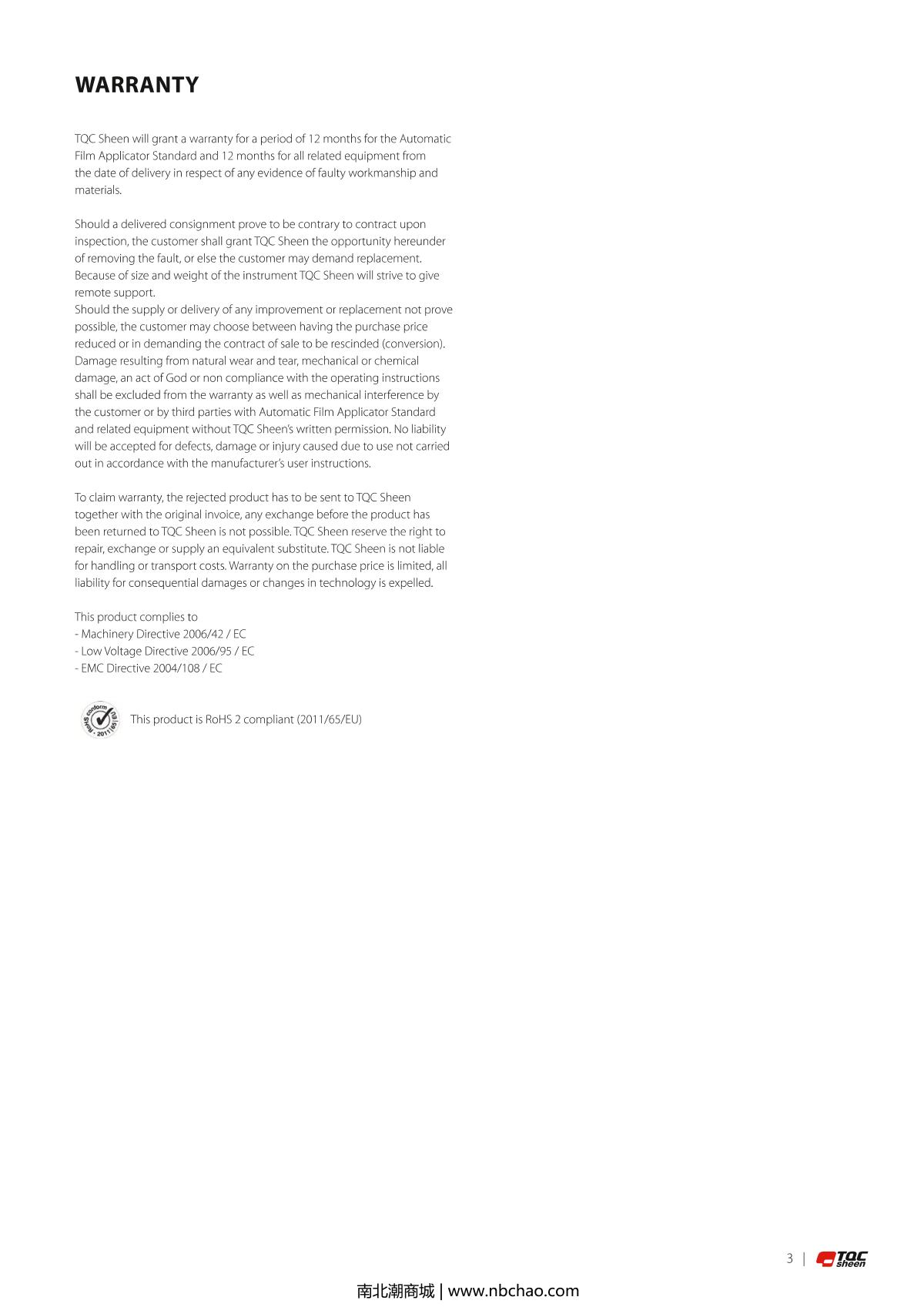 TQC sheen AB4120 Automatic Film ApplicatorManual page 2