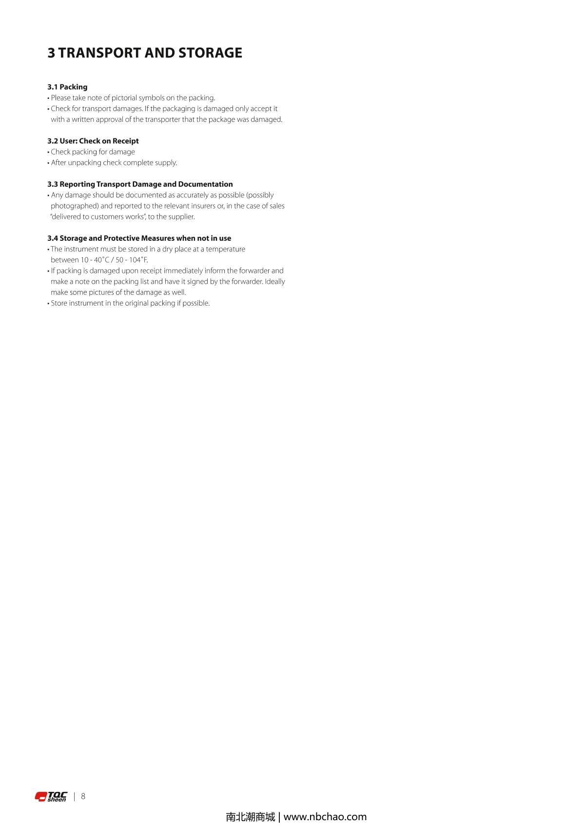 TQC sheen AB4120 Automatic Film ApplicatorManual page 7