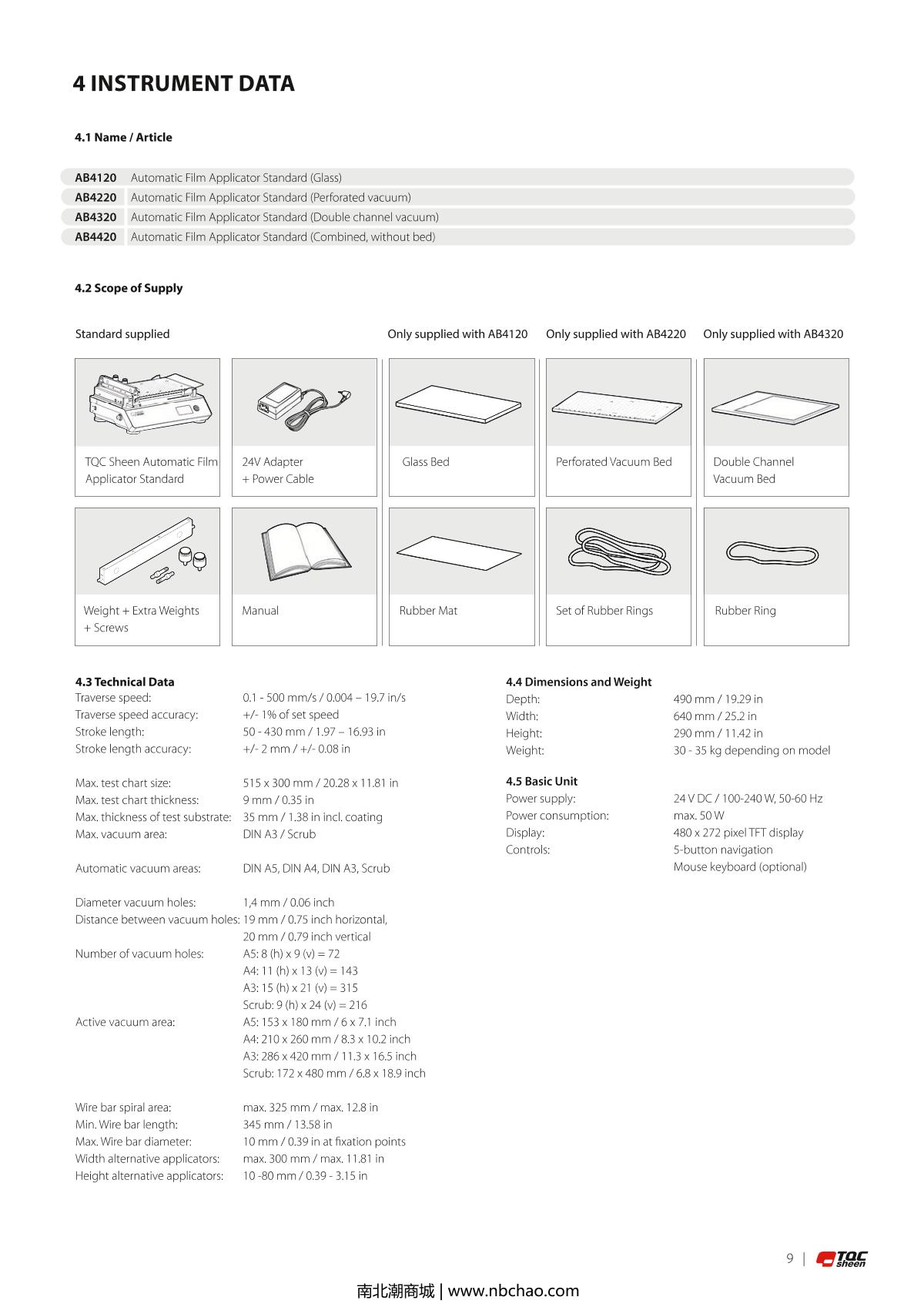 TQC sheen AB4120 Automatic Film ApplicatorManual page 8