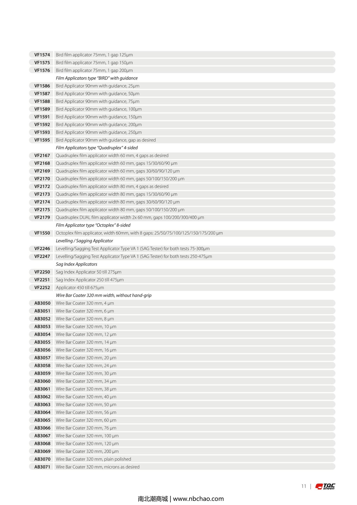 TQC sheen AB4120 Automatic Film ApplicatorManual page 10
