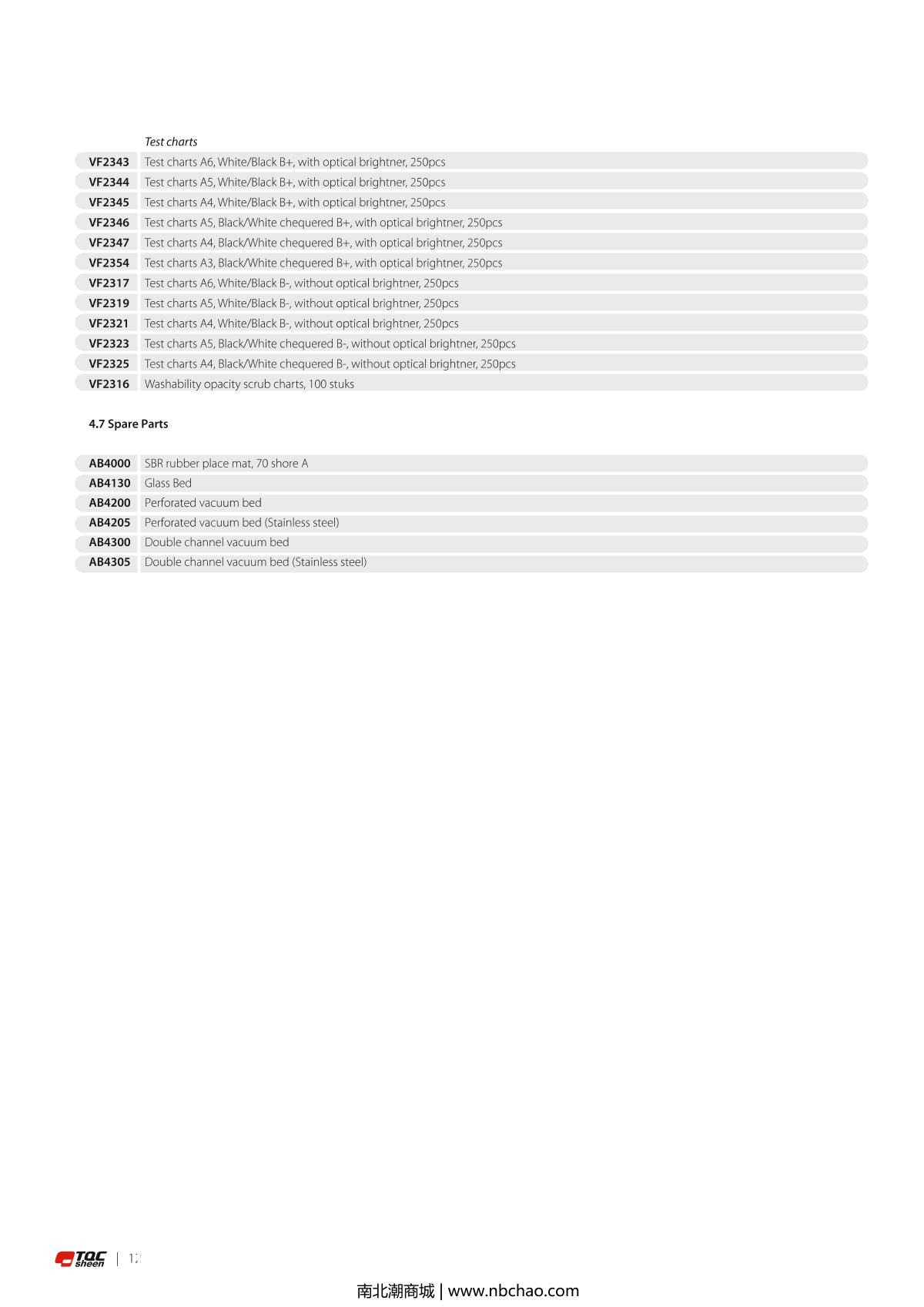 TQC sheen AB4120 Automatic Film ApplicatorManual page 11