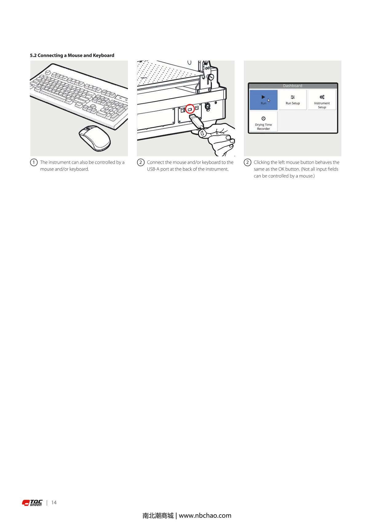 TQC sheen AB4120 Automatic Film ApplicatorManual page 13