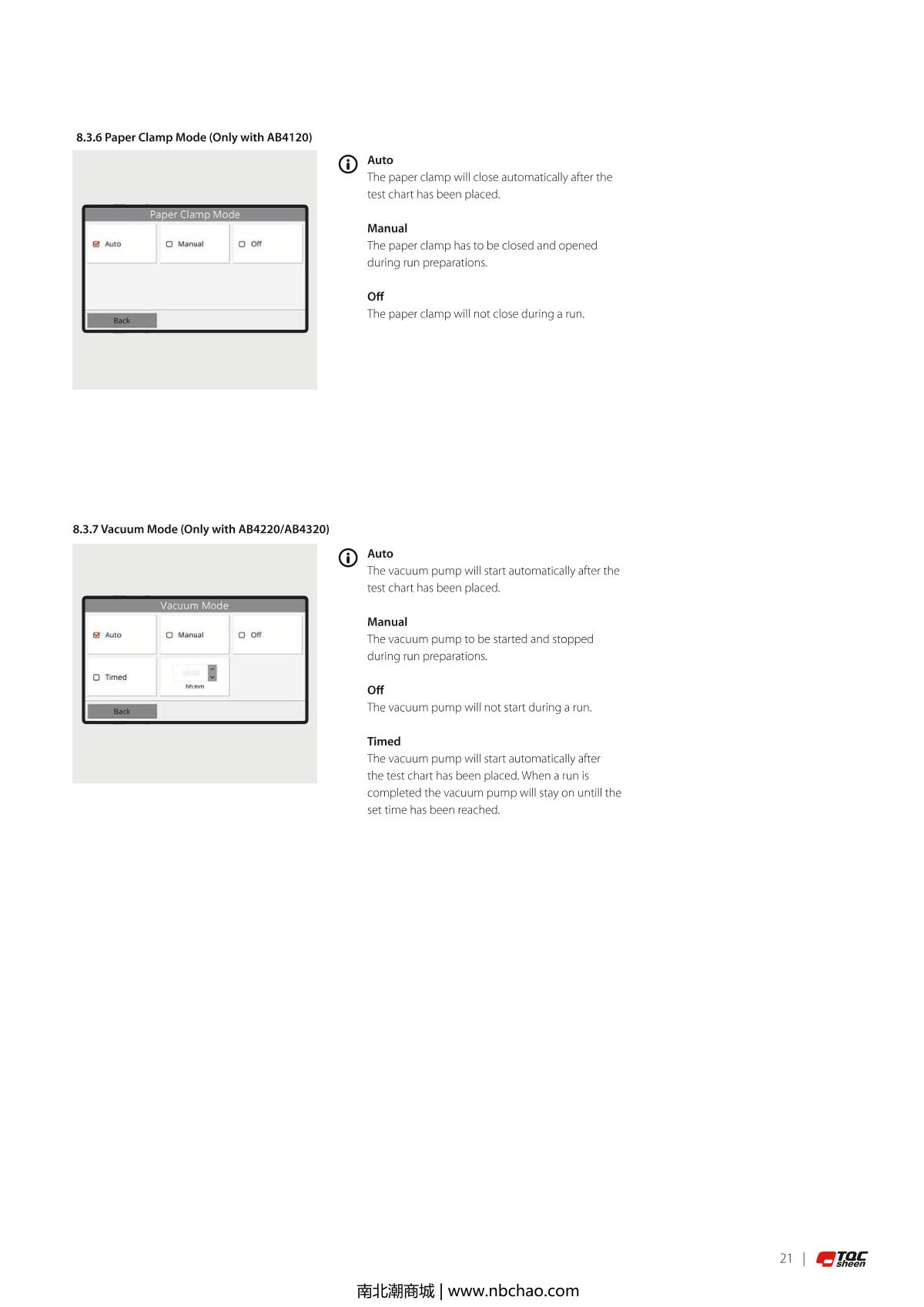 TQC sheen AB4120 Automatic Film ApplicatorManual page 20