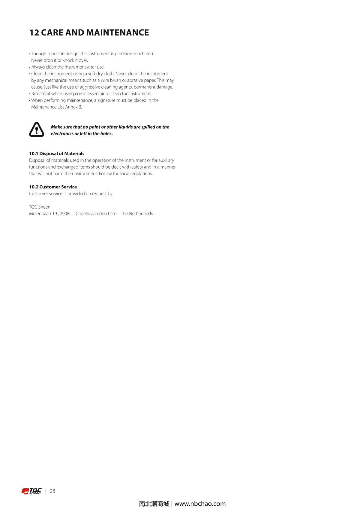 TQC sheen AB4120 Automatic Film ApplicatorManual page 27