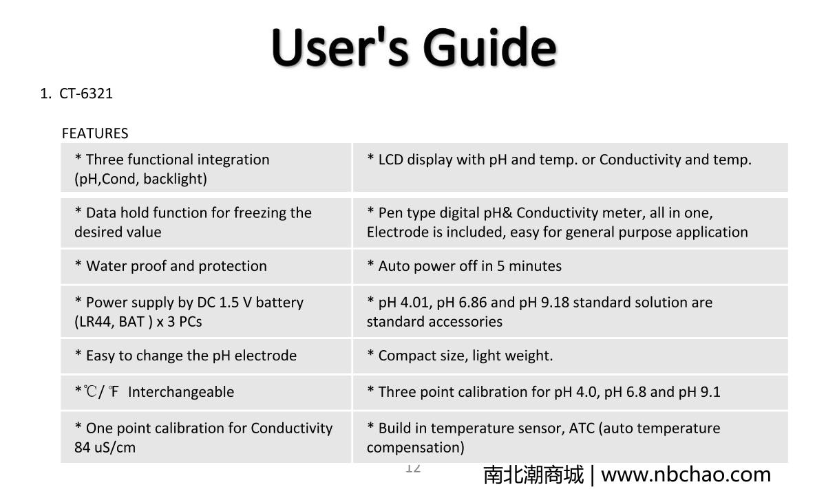 kedida CT-6821 PH & ORP meter brochure page 14