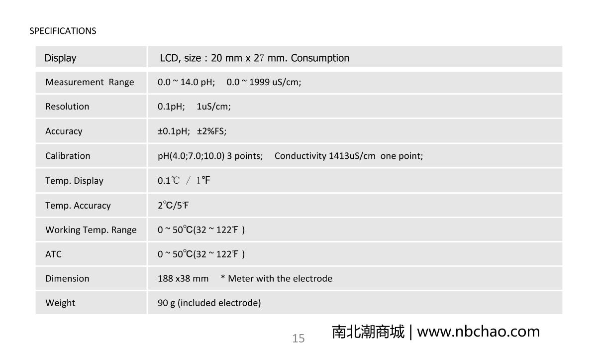 kedida CT-6821 PH & ORP meter brochure page 17