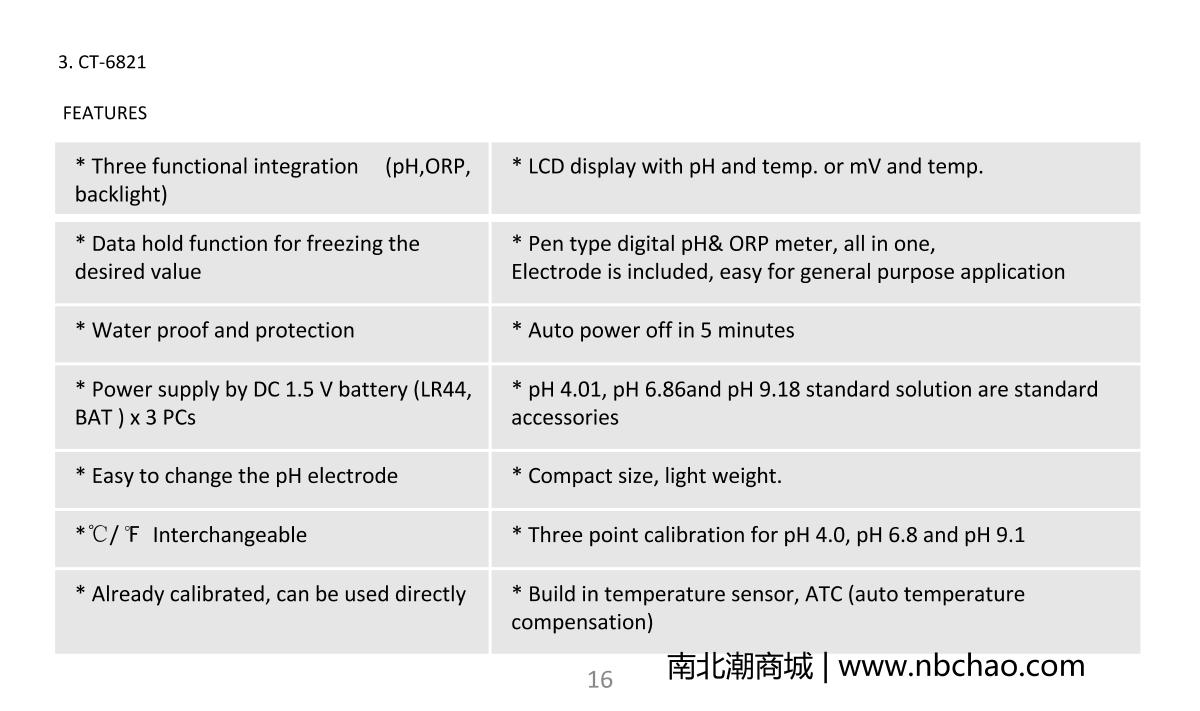 kedida CT-6821 PH & ORP meter brochure page 18