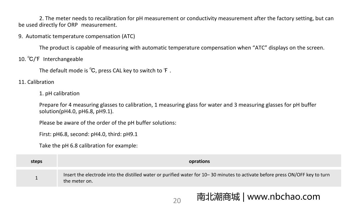 kedida CT-6821 PH & ORP meter brochure page 22