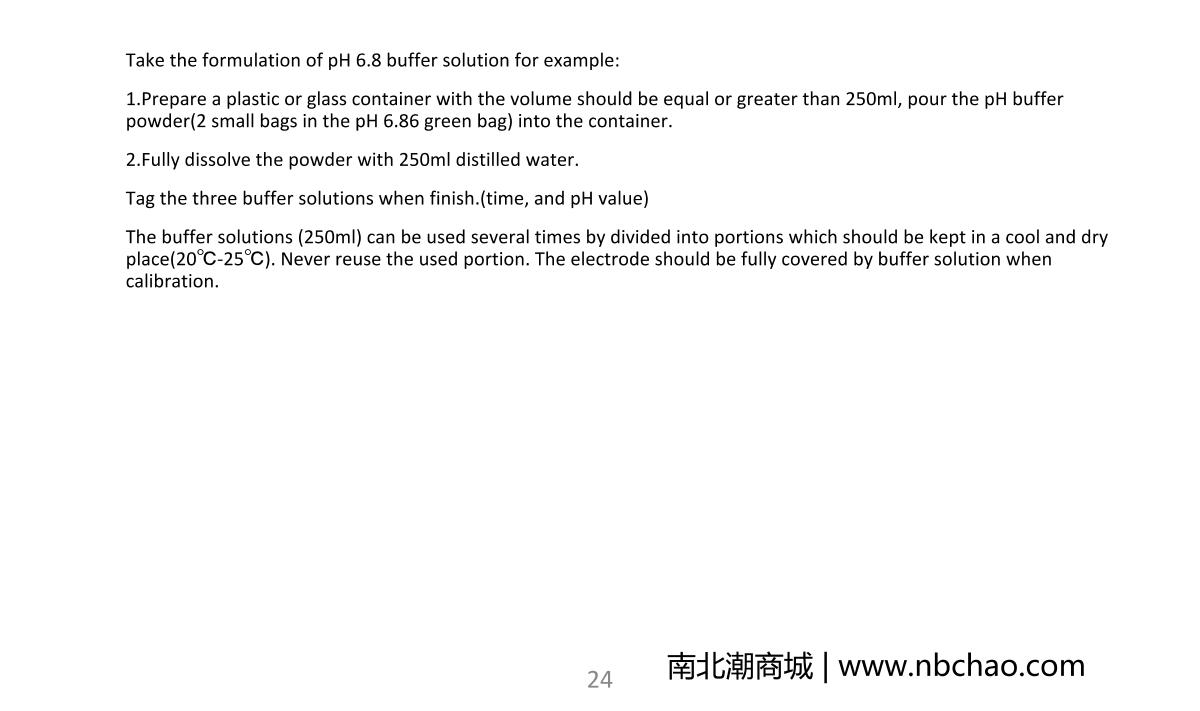 kedida CT-6821 PH & ORP meter brochure page 26