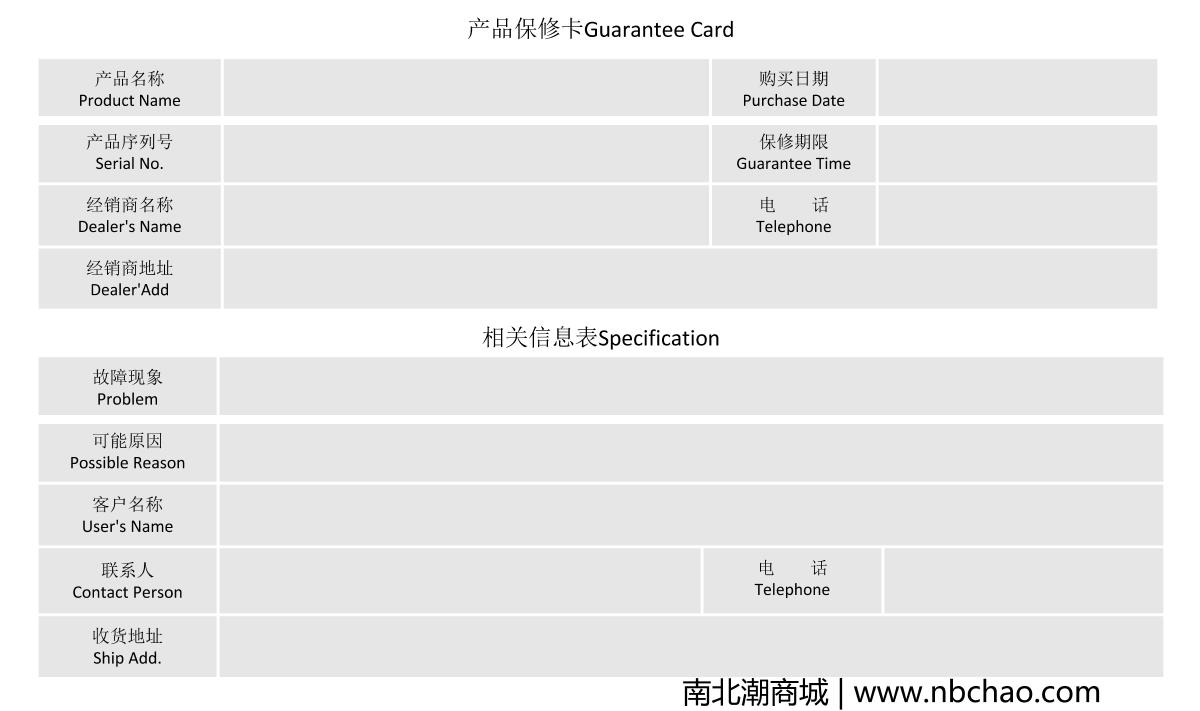 kedida CT-6821 PH & ORP meter brochure page 27