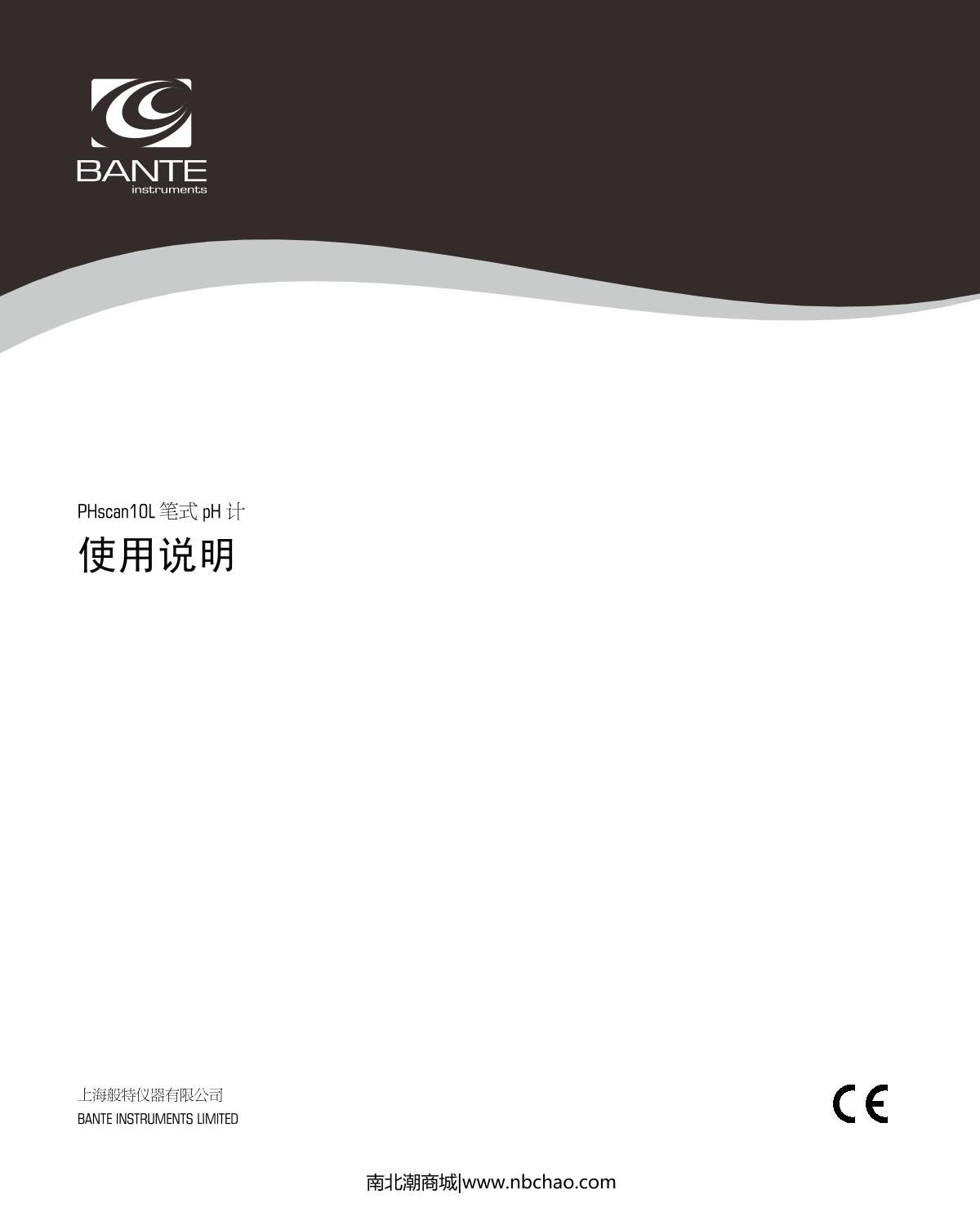 Bante PHscan10L Pen pH MeterManual page 1