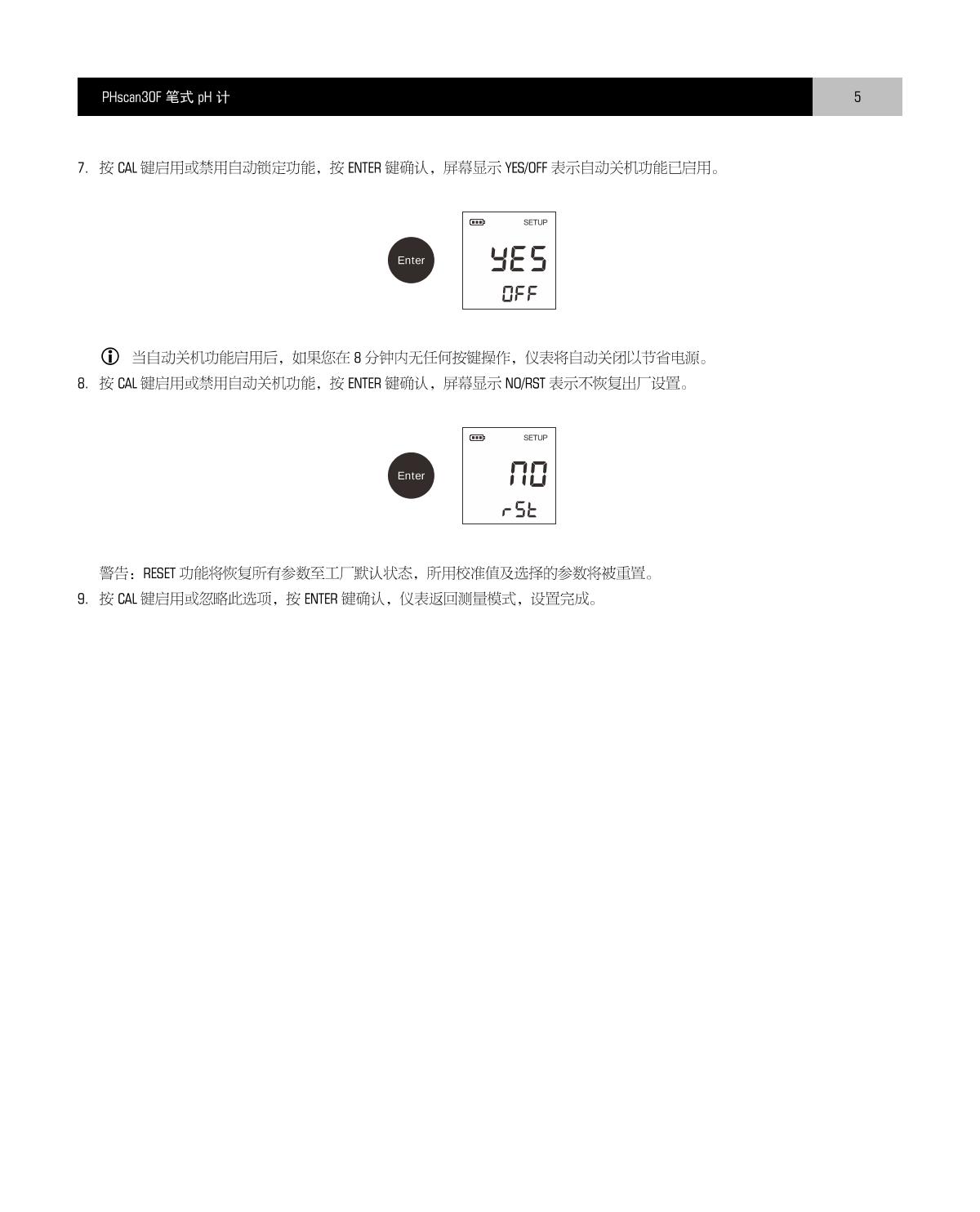 Bante PHscan30F-K Pen pH MeterManual page 6