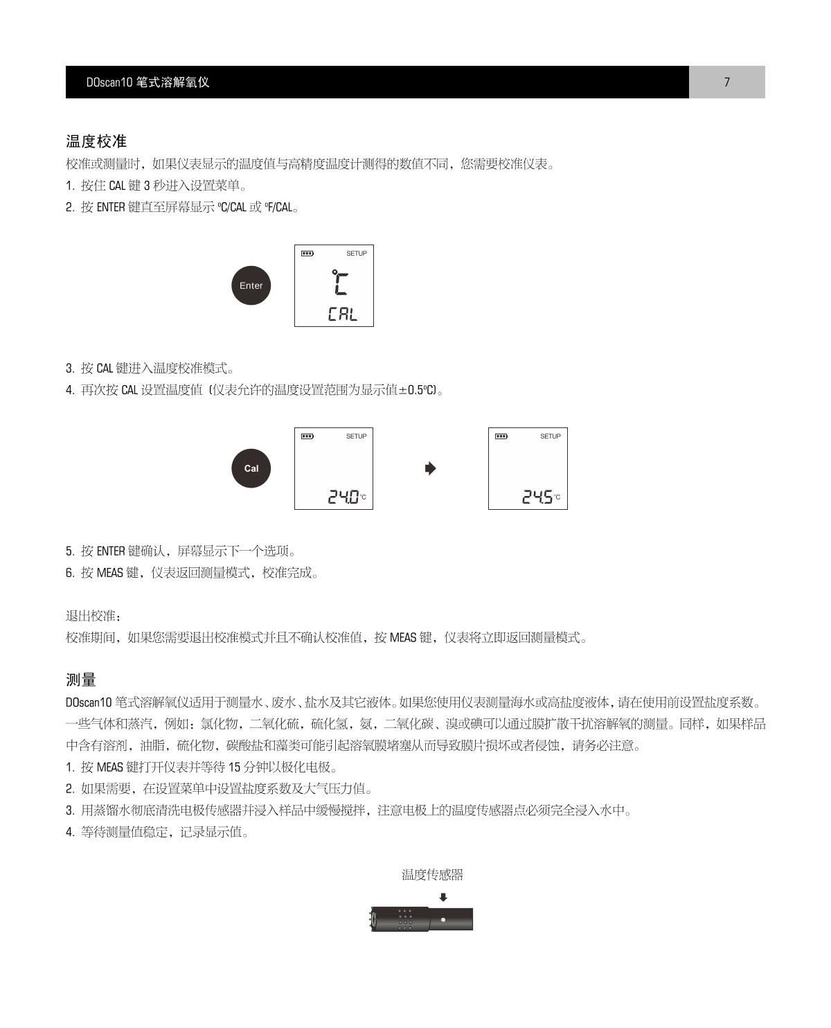 Bante DOscan10 Pen Dissolved Oxygen MeterManual page 8