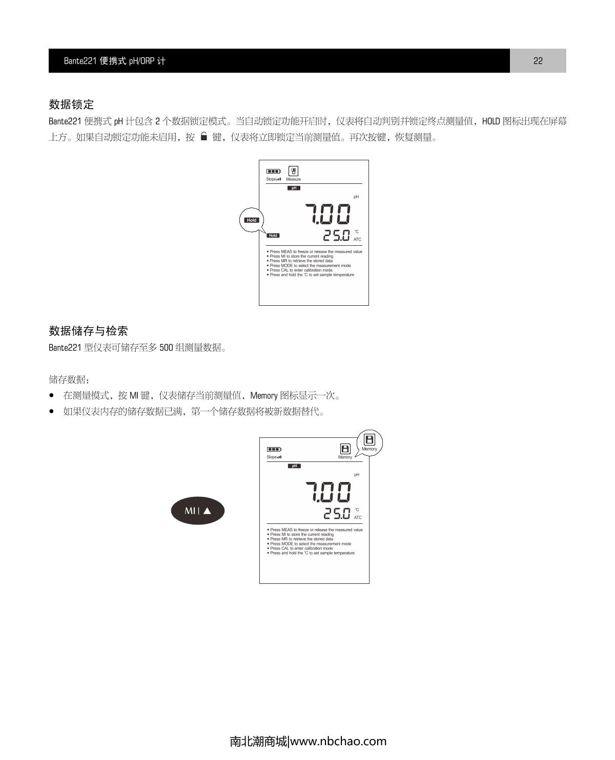Bante Bante221-UK Portable pHmeterManual page 23