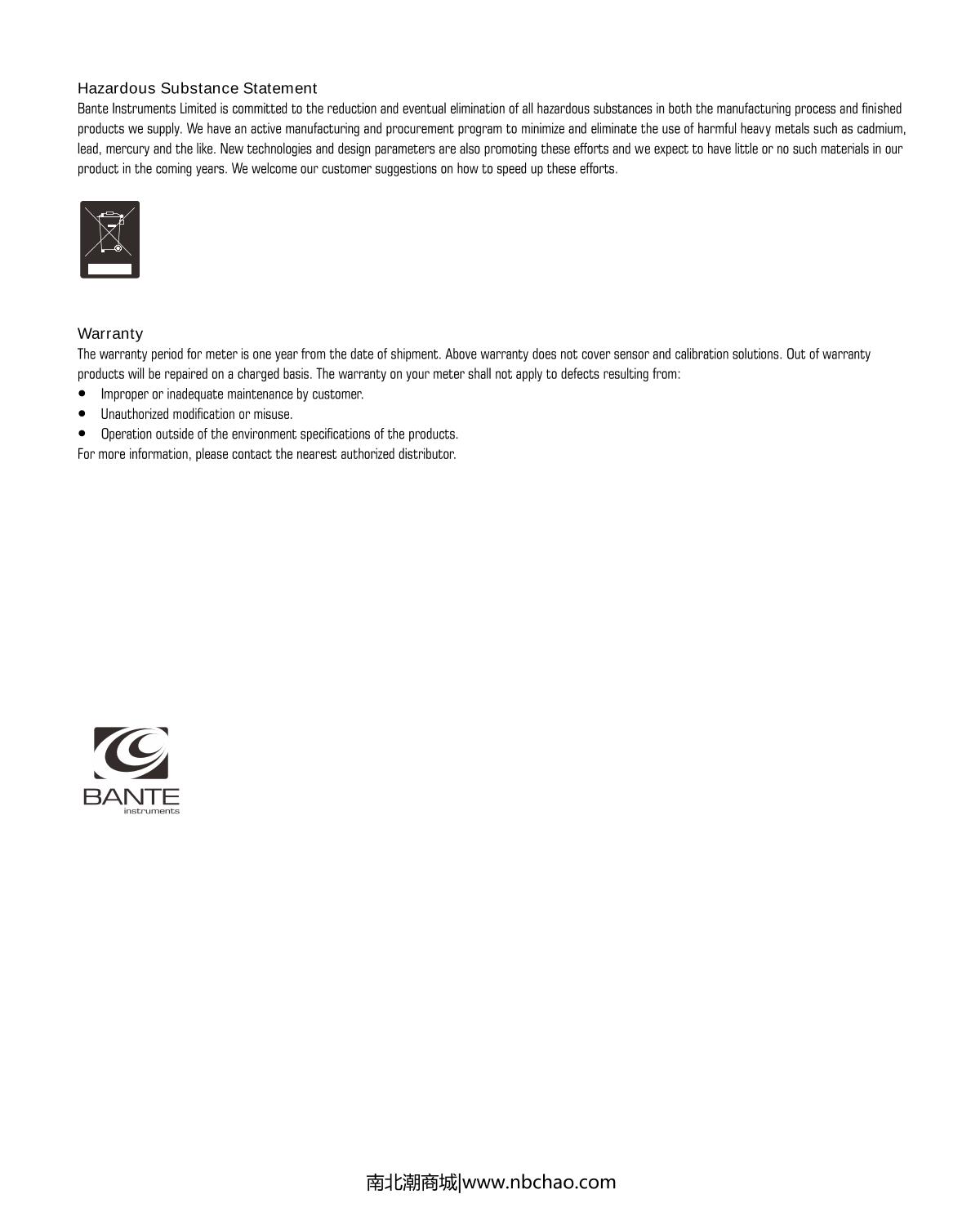 Bante DDS-12DW-DH Laboratory Conductivity MeterManual page 16