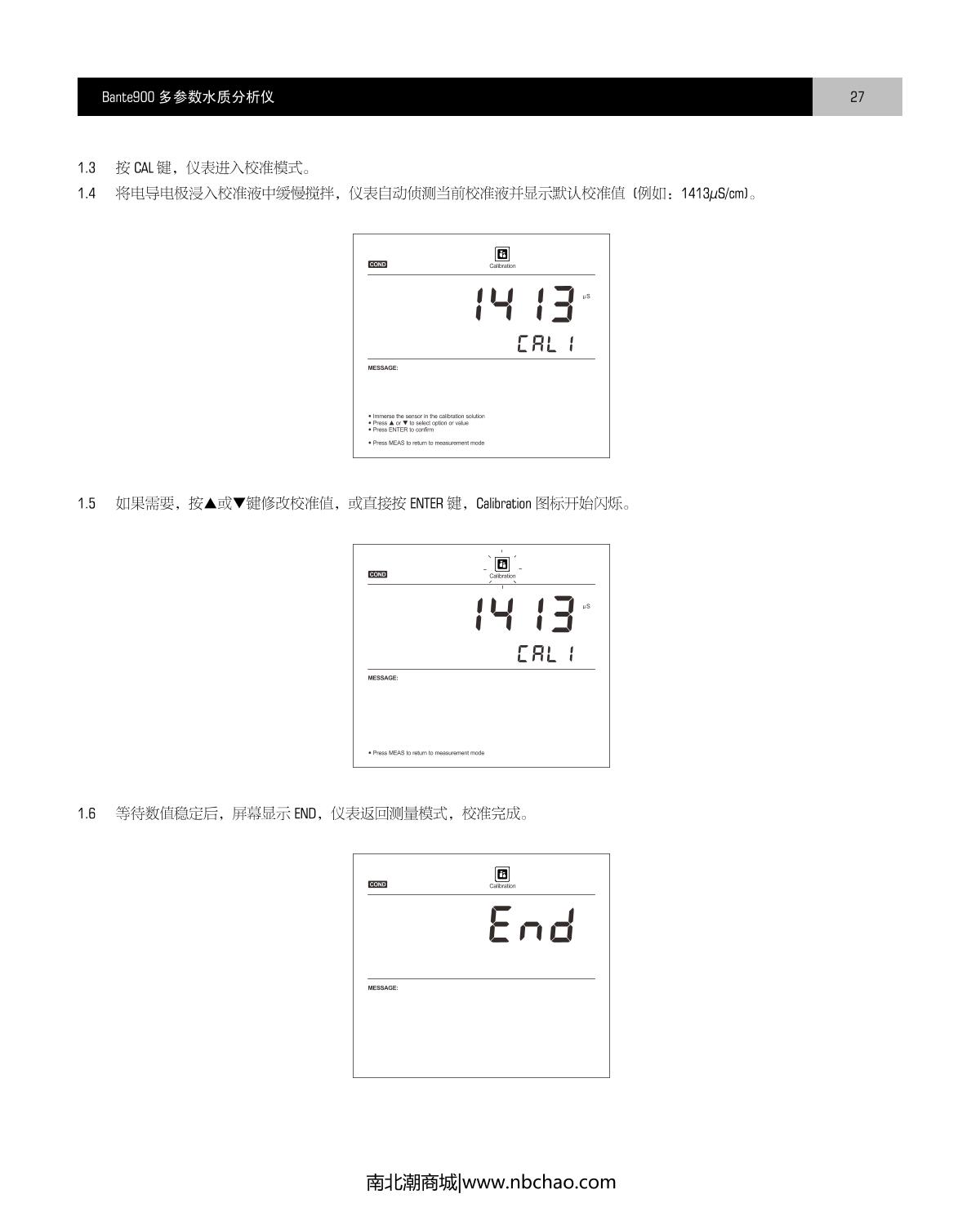 Bante Bante900-CN Laboratory multiparameter Water Quality MeterManual page 28