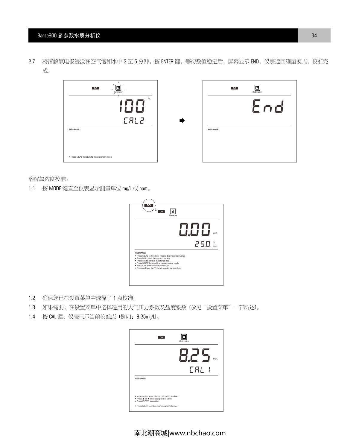 Bante Bante900-CN Laboratory multiparameter Water Quality MeterManual page 35