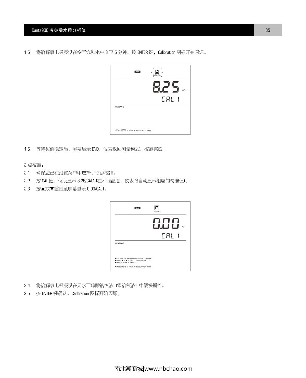 Bante Bante900-CN Laboratory multiparameter Water Quality MeterManual page 36