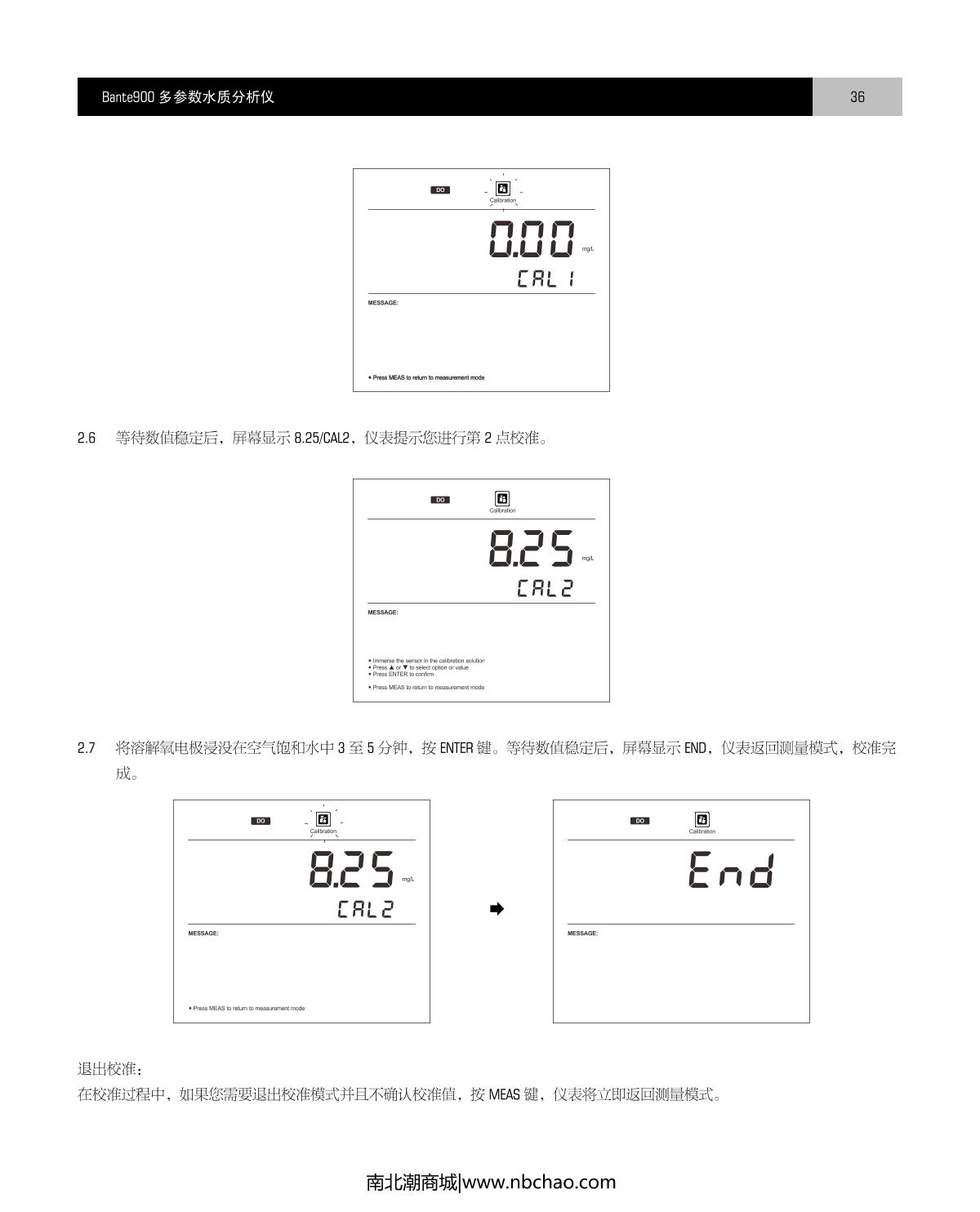 Bante Bante900-CN Laboratory multiparameter Water Quality MeterManual page 37